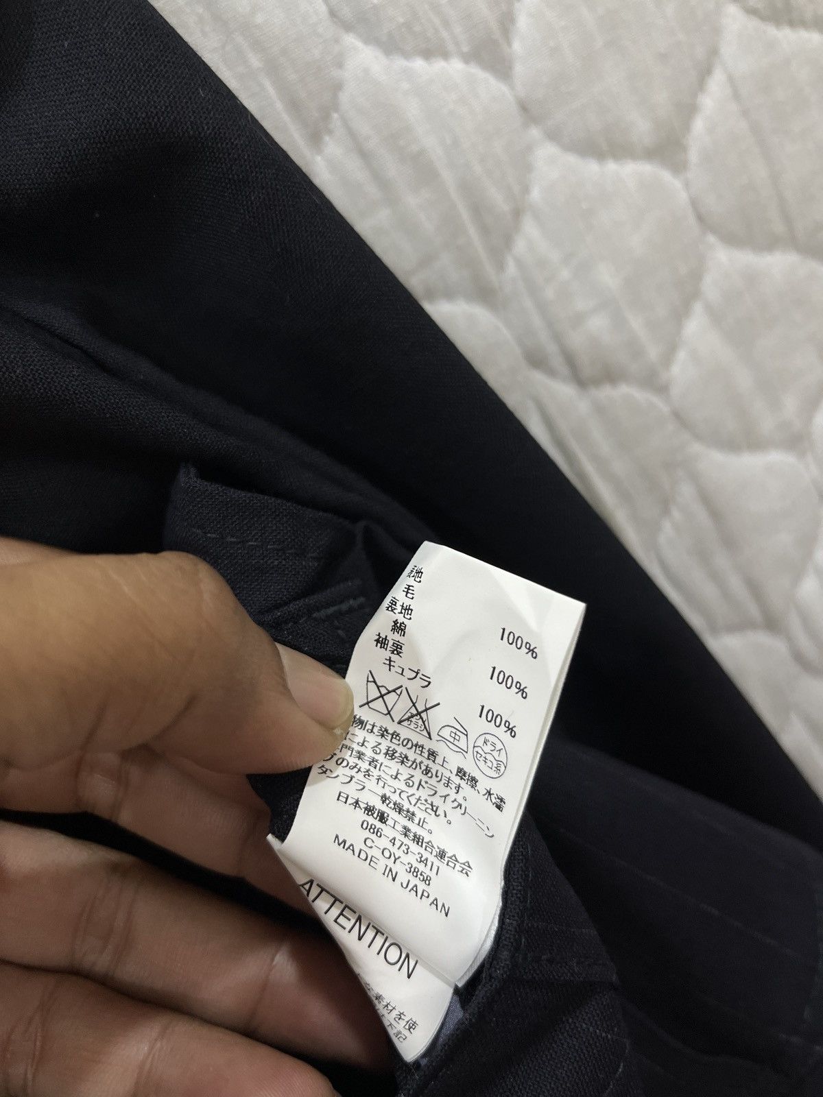 Johnbull (Eee). VINTAGE JOHN BULL JAPANESE HYPE BLAZER Size 44R - 10 Thumbnail
