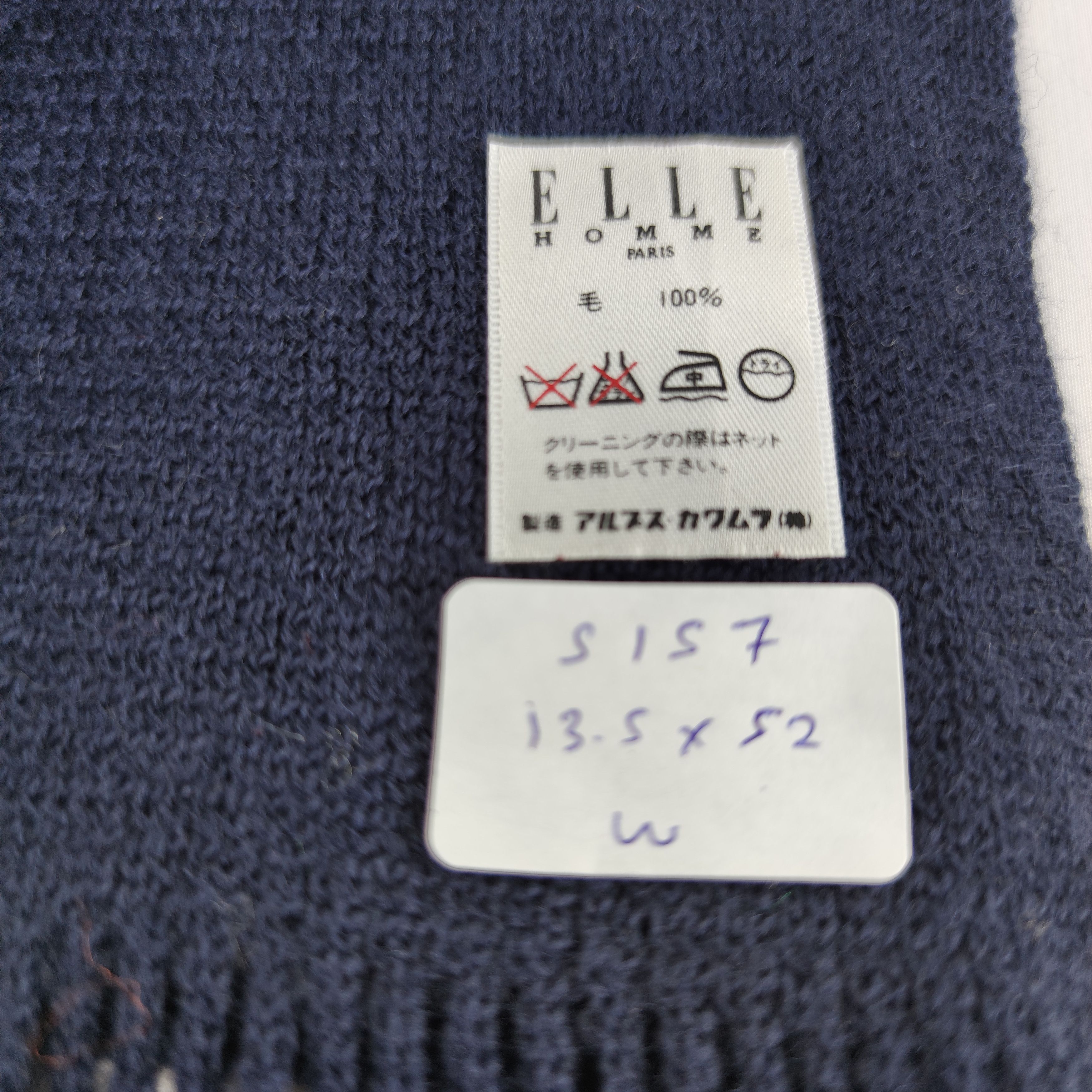 Vintage Elle Scarf/Muffler/Wool Size ONE SIZE - 4 Thumbnail