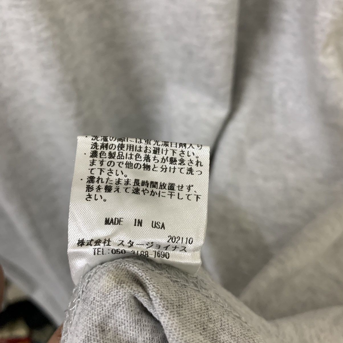 Undefeated UNDEFEATED LOGO L/S Size US L / EU 52-54 / 3 - 4 Thumbnail