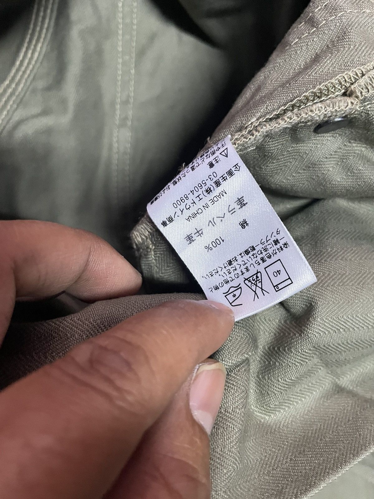 Japanese Brand Lee Cowboy Sanforized Herringbone Twill By Size US 30 / EU 46 - 12 Thumbnail