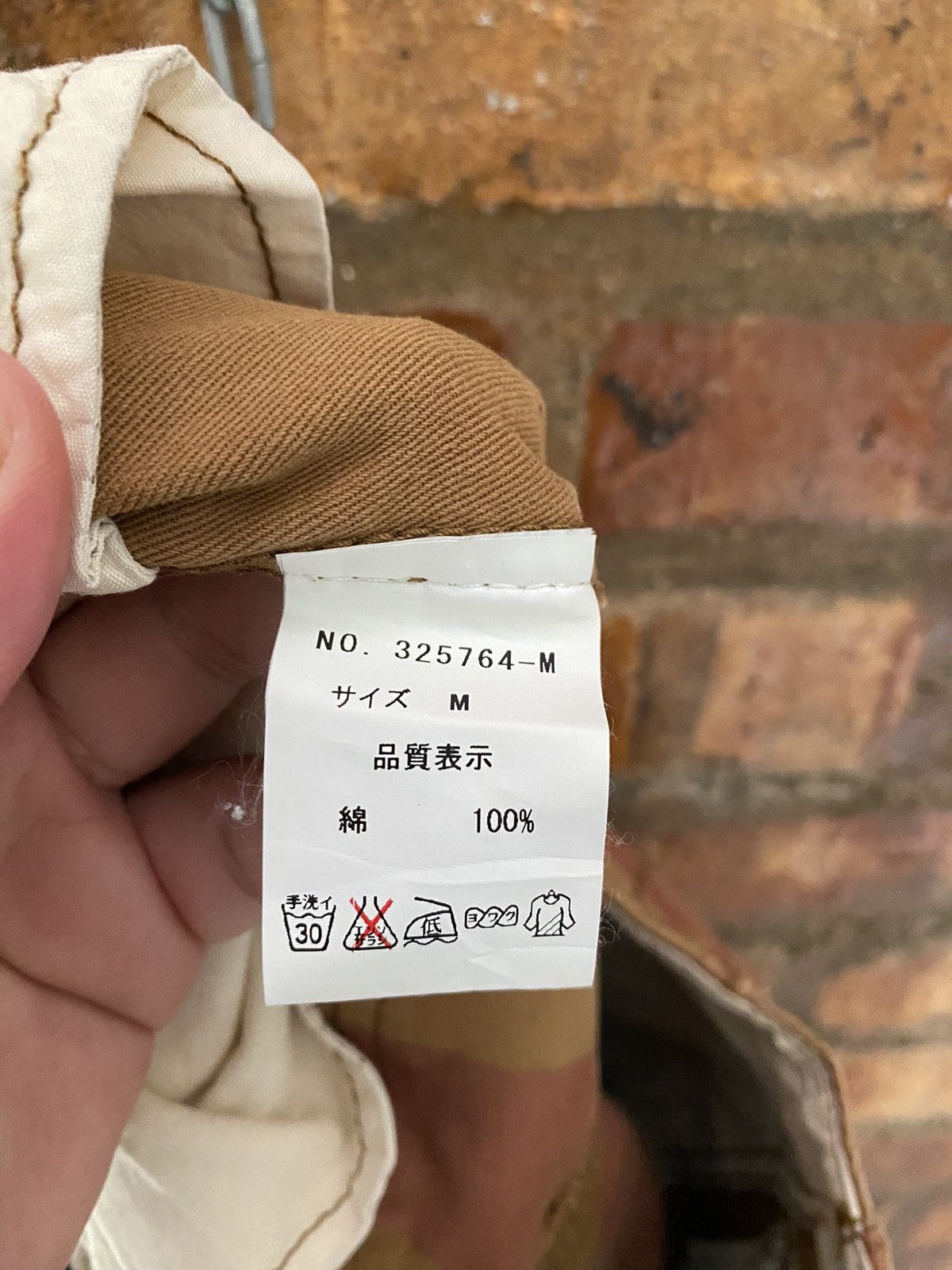General Research × Japanese Brand Vtg Japanese Brand Prisoners border Size US 29 - 12 Thumbnail