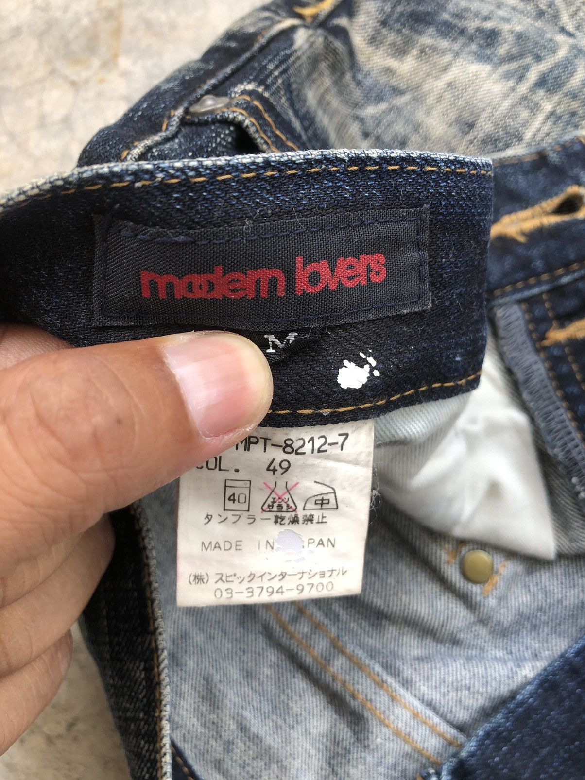 Tornado Mart Japanese Modern Flared Jeans Distressed Jeans Size US 32 / EU 48 - 13 Thumbnail