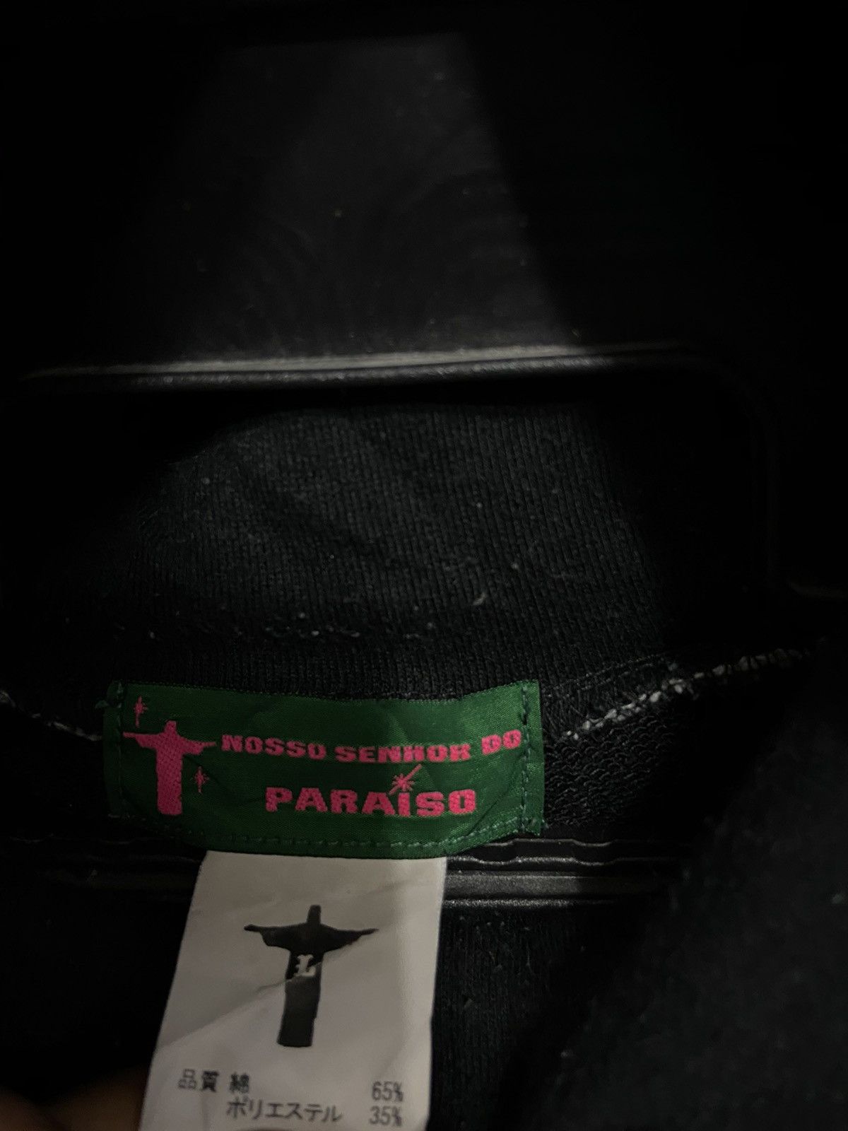 Japanese Brand Nosso Senhor Do Paraiso hoodie big logo fit L Size US L / EU 52-54 / 3 - 5 Thumbnail
