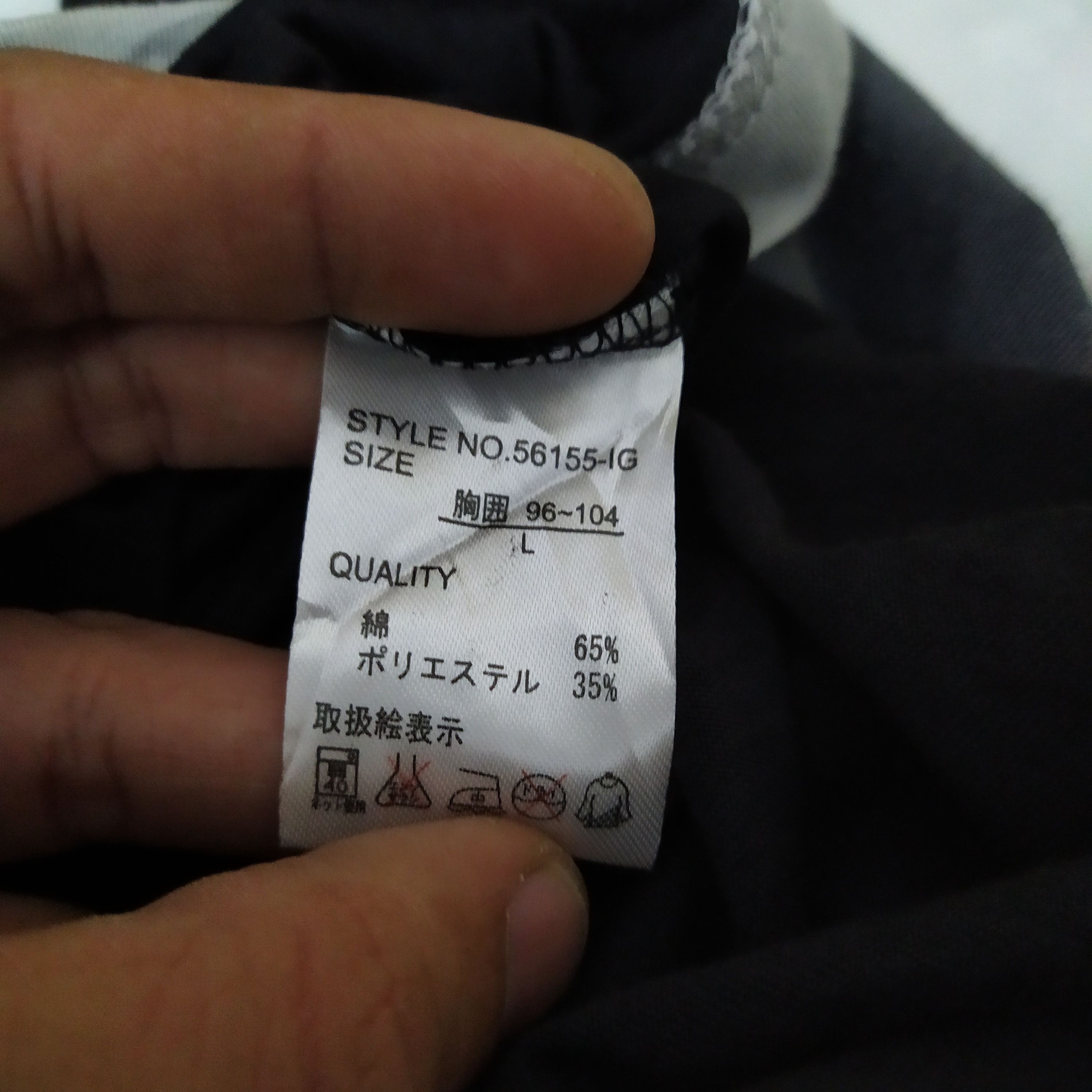 Japanese Brand FIRE BOYS x DACK DIVE x KEVIN RADFORD 2009 SHIRT (D216) Size US L / EU 52-54 / 3 - 7 Thumbnail