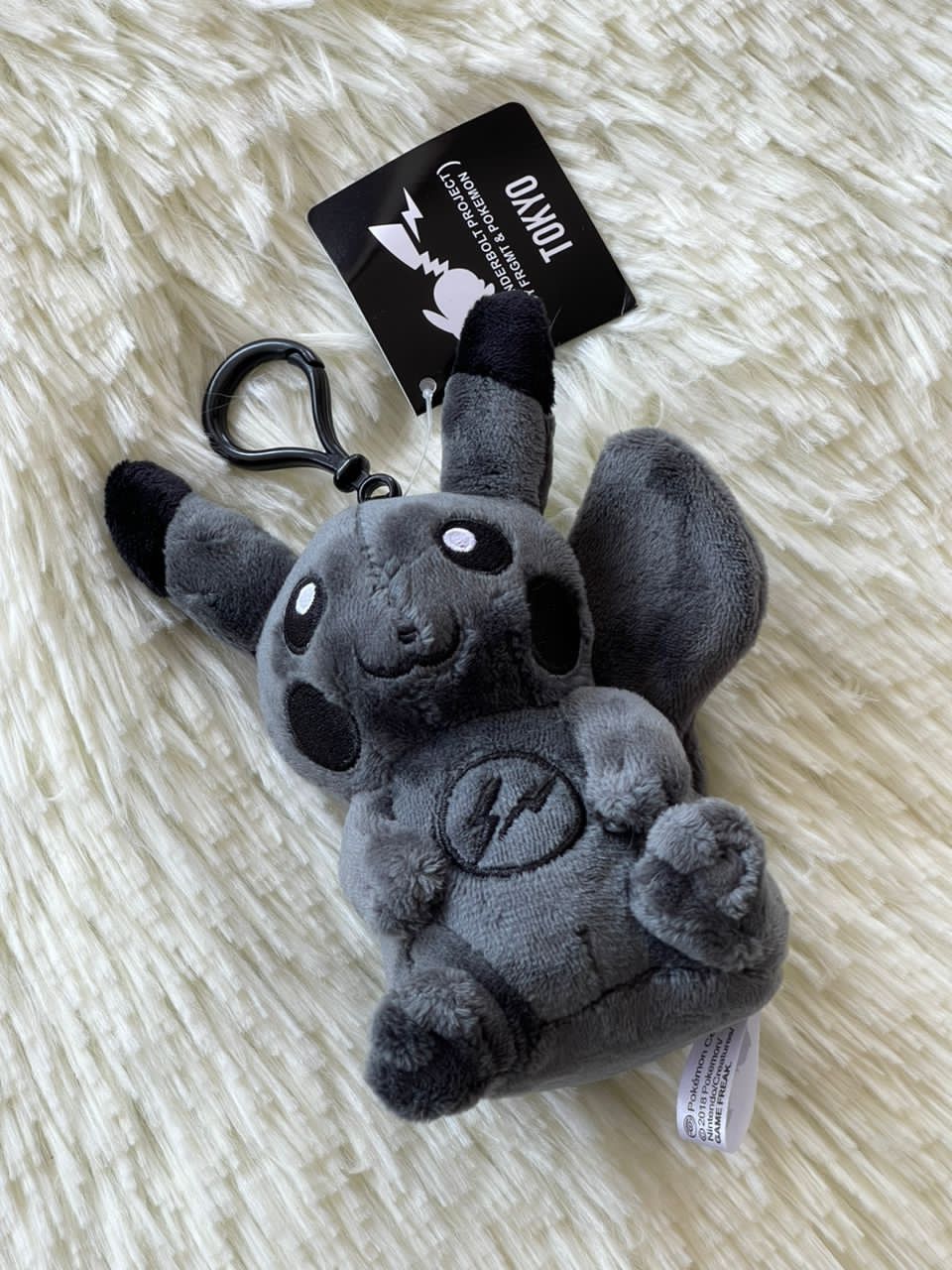 Fragment Design Thunderbolt Project Pokemon x Fragment Keychain Size ONE SIZE - 3 Thumbnail