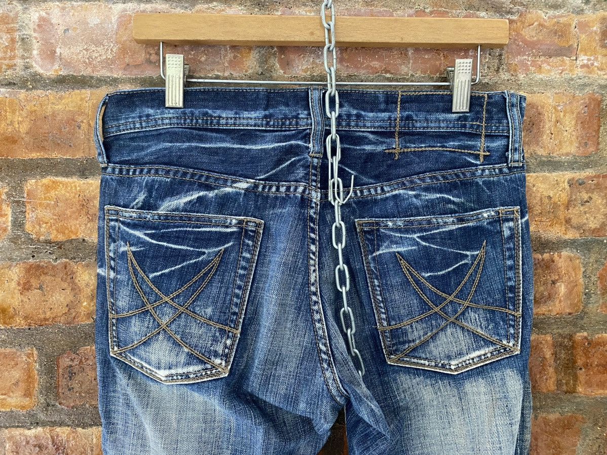 Isamu Katayama Backlash Difference Rupert Japan leather patch distressed denim Size US 32 / EU 48 - 14 Thumbnail
