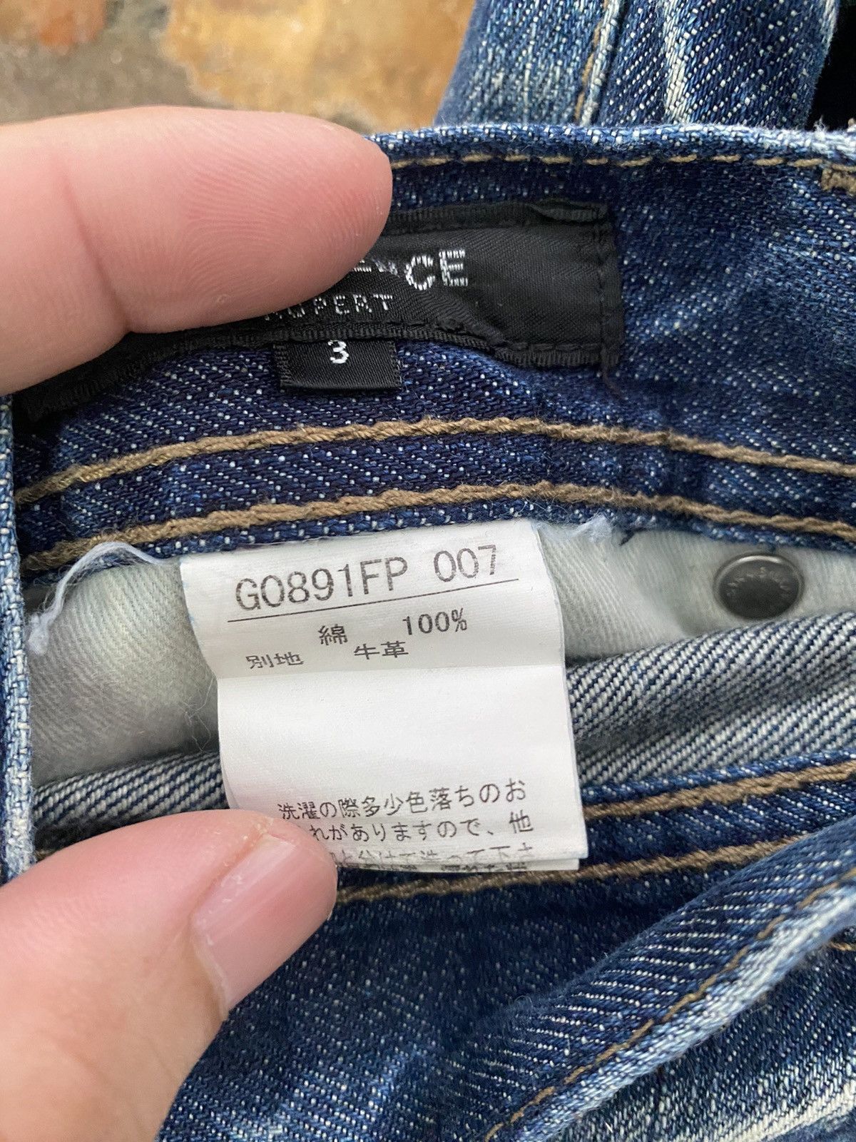 Isamu Katayama Backlash Difference Rupert Japan leather patch distressed denim Size US 32 / EU 48 - 17 Thumbnail