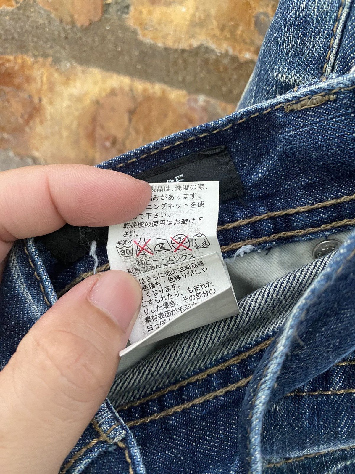 Isamu Katayama Backlash Difference Rupert Japan leather patch distressed denim Size US 32 / EU 48 - 18 Thumbnail