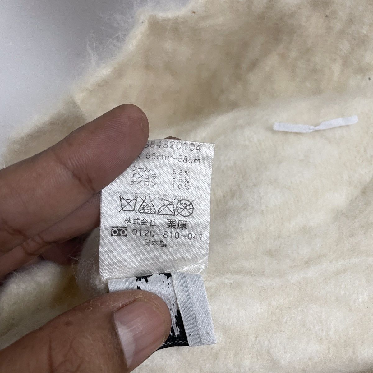 Japanese Brand Vintage Unbranded Japanese Mohair Hat Size ONE SIZE - 4 Thumbnail