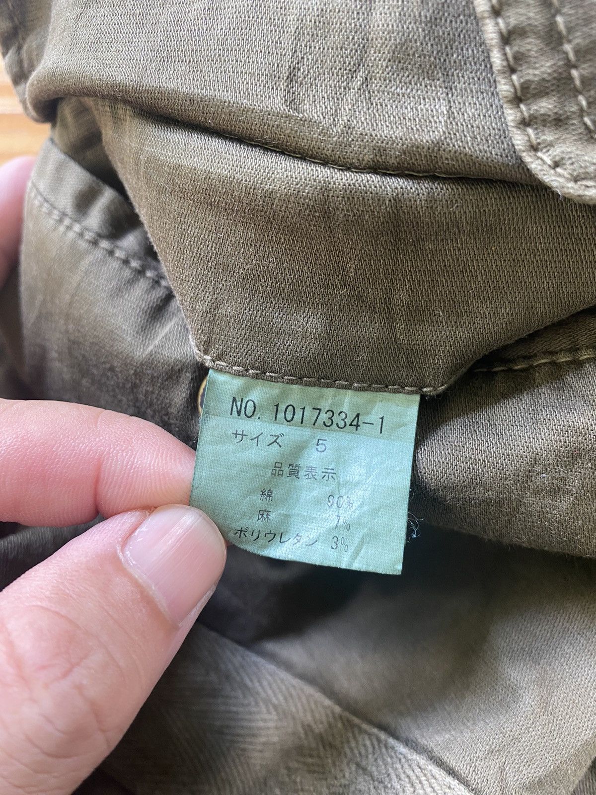 Japanese Brand × Kiminori Morishita × Tete Homme Vtg Tete Homme By kiminori Era Bondage parachute flare Size US 31 - 19 Thumbnail