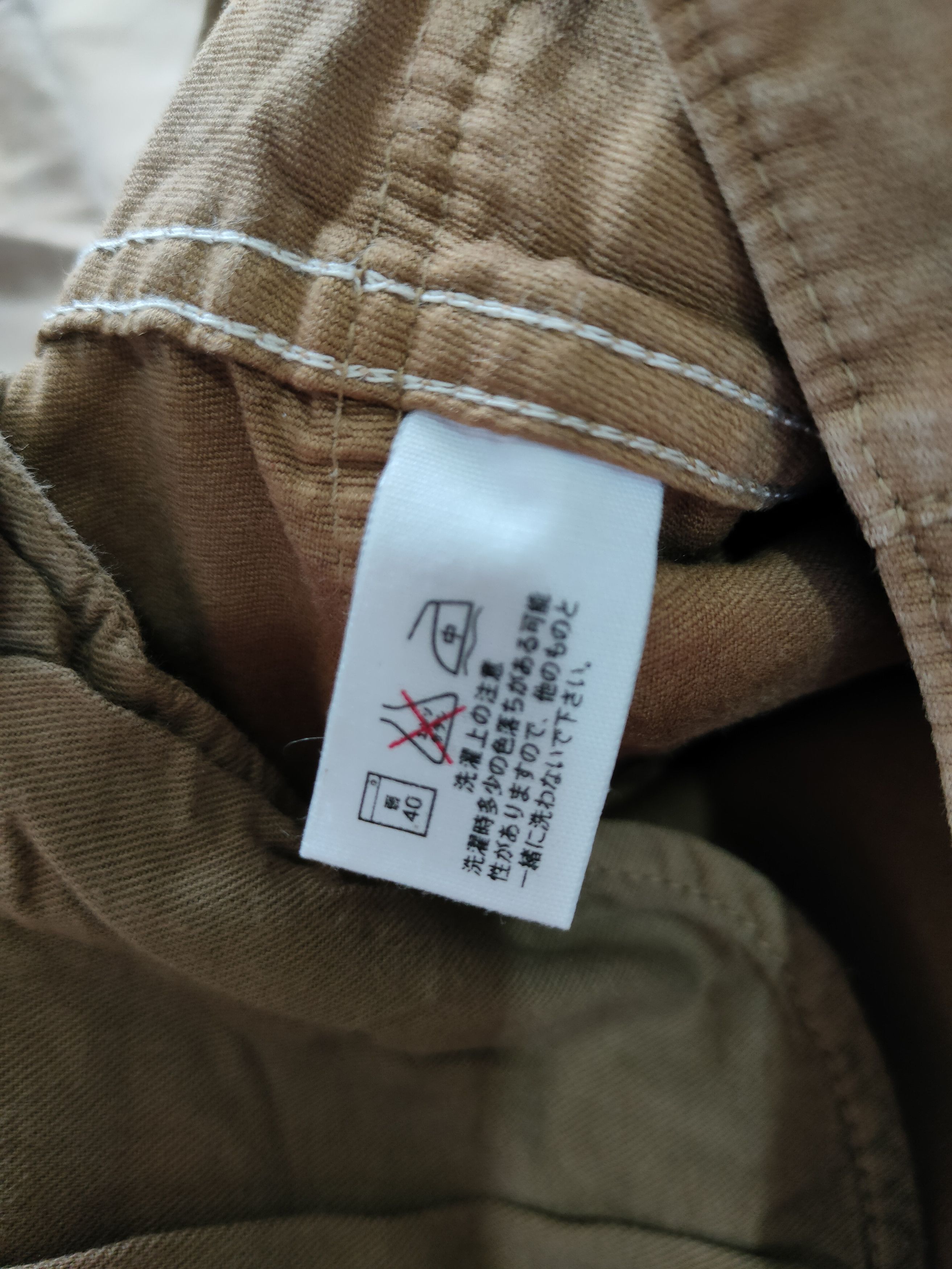 HOLLYWOOD RANCH MARKET HR Market Draw String Kargo Pans Size US 30 / EU 46 - 20 Thumbnail