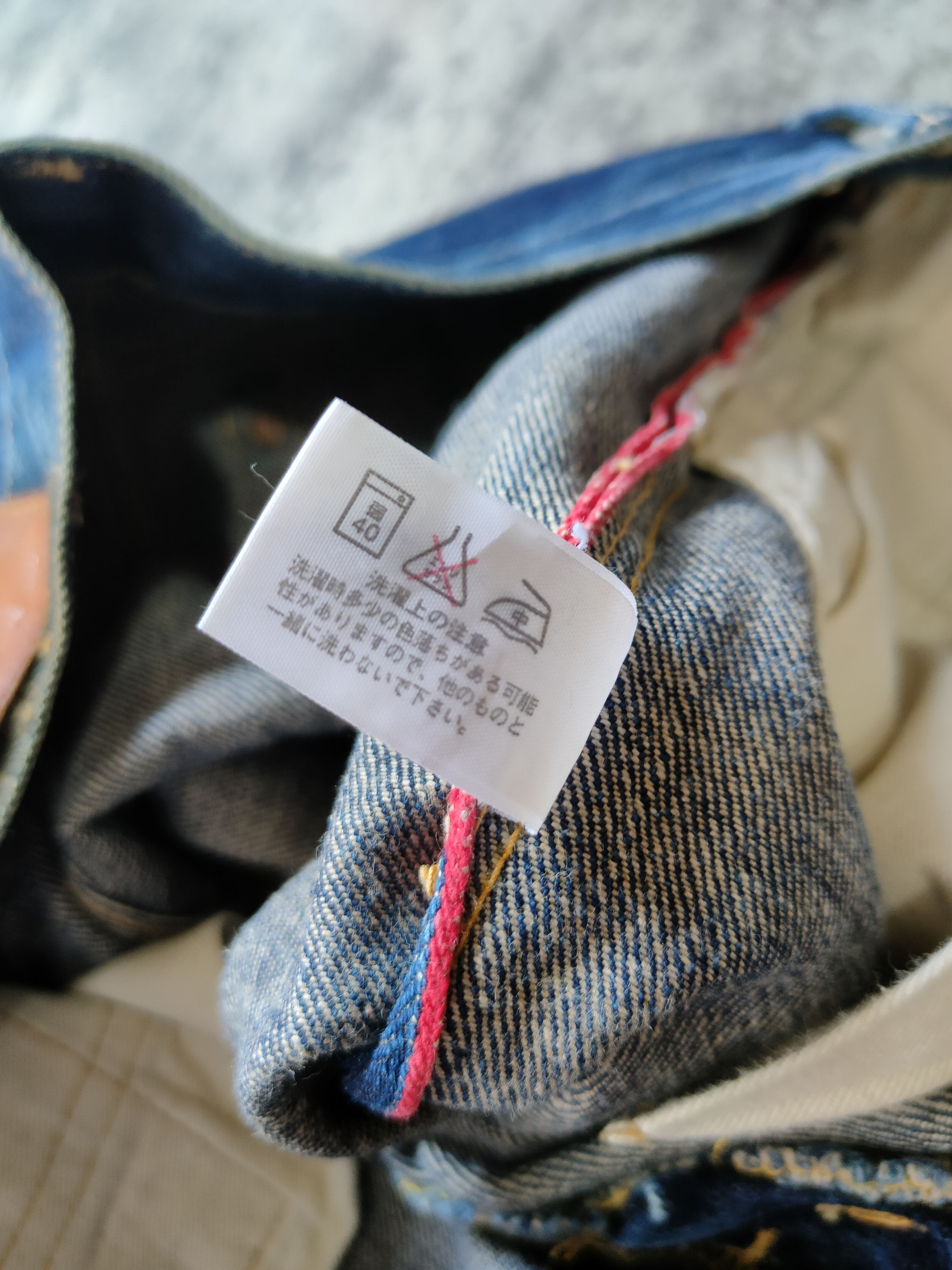 Blue Blue Japan × HOLLYWOOD RANCH MARKET × Japanese Brand HR Market Jeans Red Selvedge Size US 28 / EU 44 - 16 Thumbnail