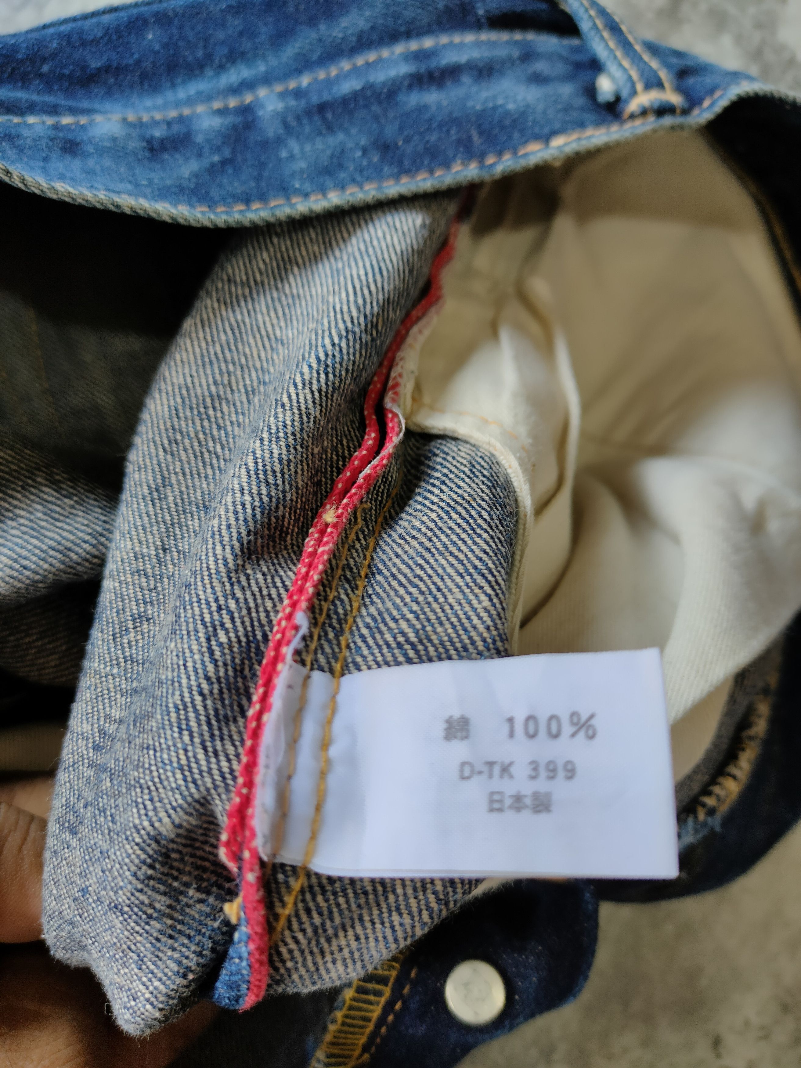 Blue Blue Japan × HOLLYWOOD RANCH MARKET × Japanese Brand HR Market Jeans Red Selvedge Size US 28 / EU 44 - 15 Thumbnail