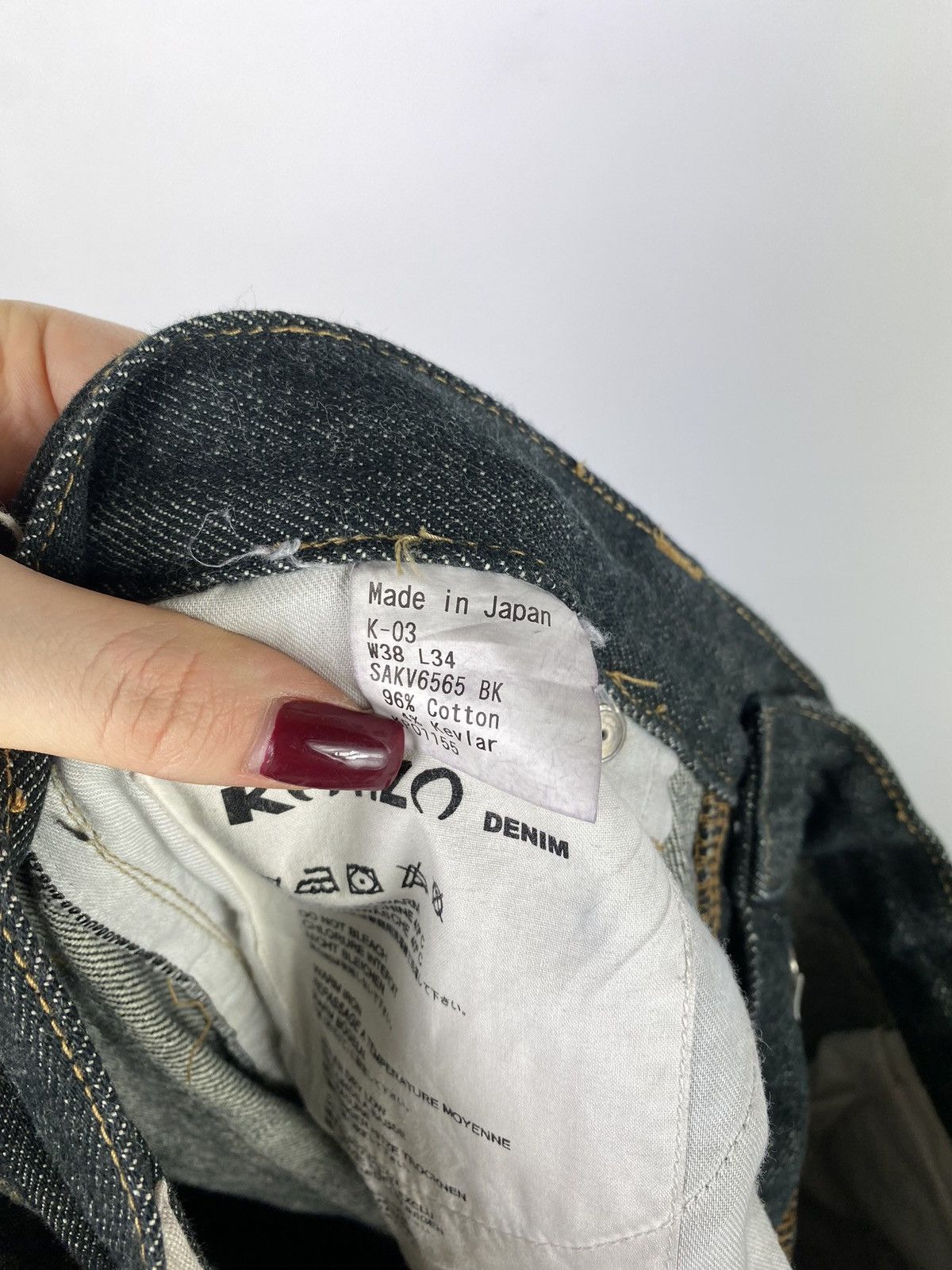 Designer × Japanese Brand Kohzo Japan men’s straight jeans series 004 size 31 x 34 Size US 31 - 15 Thumbnail