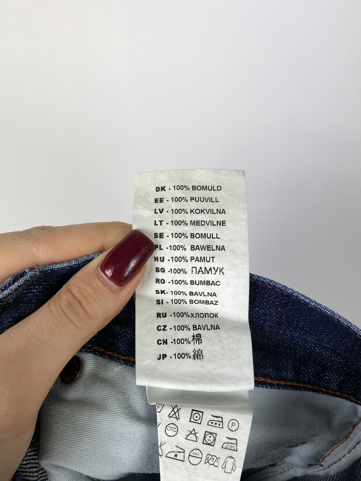 Edwin × Folk Folk x Edwin EF-62 Regular men’s jeans size 32 x 34 Size US 32 / EU 48 - 17 Thumbnail