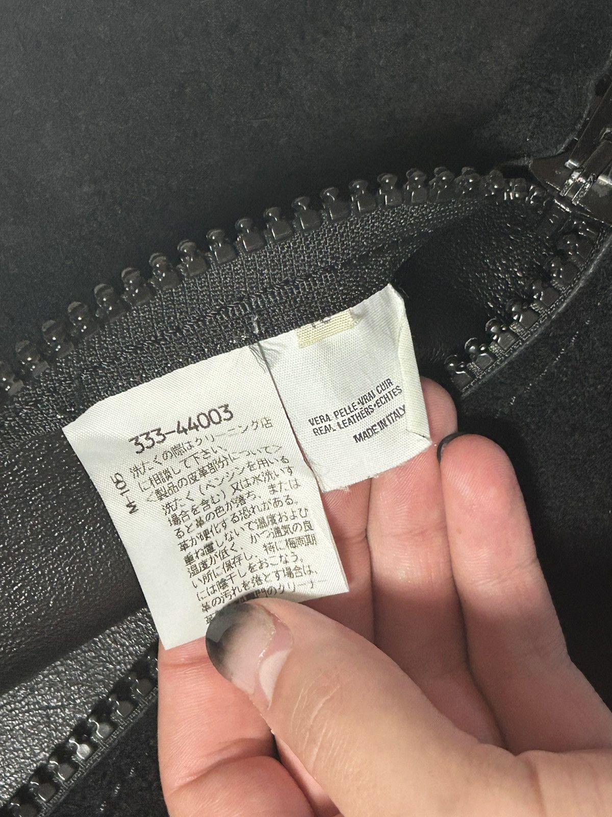 Maison Margiela Artisanal ‘98 Leather Flat Vest Size US S / EU 44-46 / 1 - 4 Thumbnail