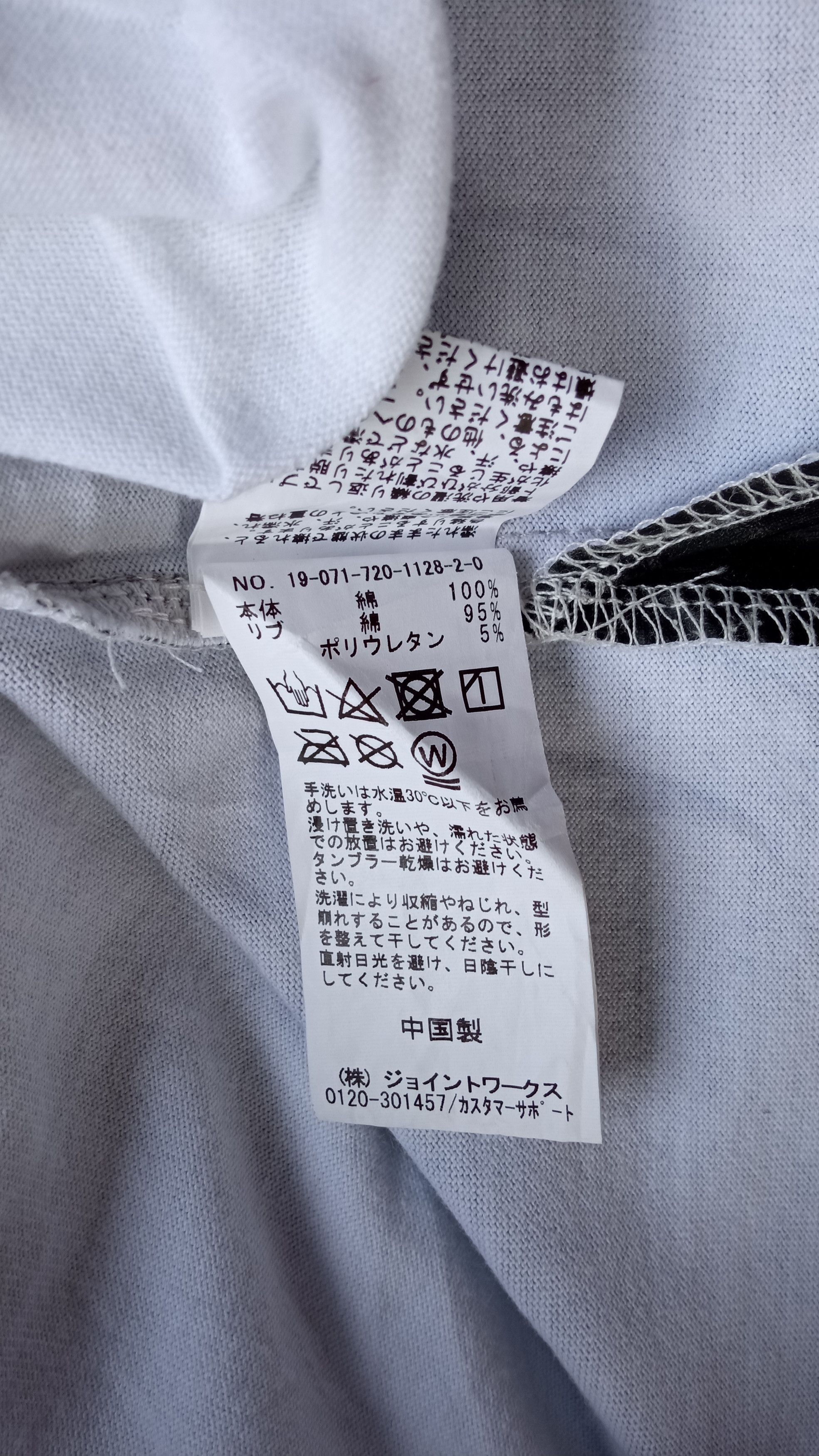 Japanese Brand × Vintage 🔥🔥Inherit Full Print Star Printed T-Shirt Size US XL / EU 56 / 4 - 21 Thumbnail
