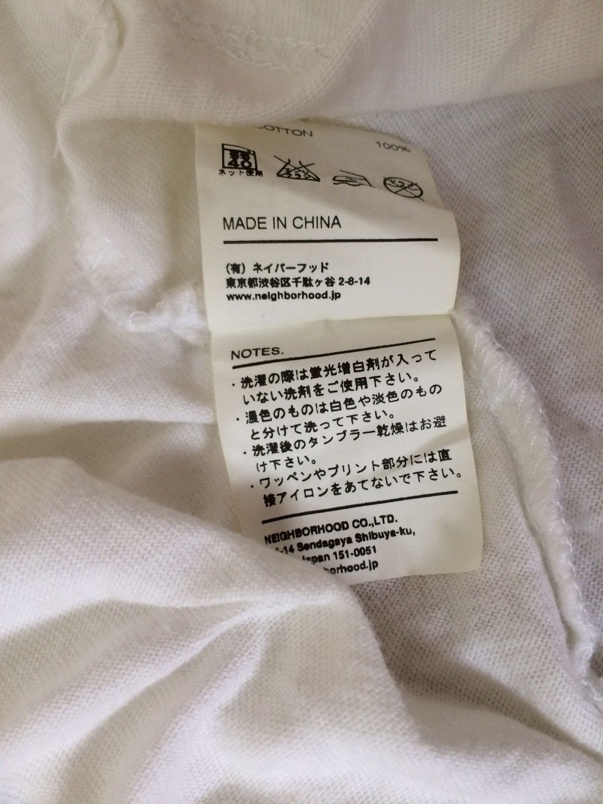 Japanese Brand × Neighborhood × Vintage 🔥🔥Luker by Neighborhood Too Much Too Young T-Shirt Size US M / EU 48-50 / 2 - 5 Thumbnail