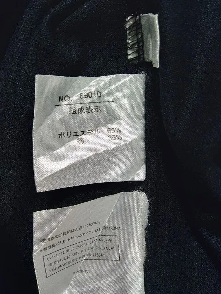 Designer × Japanese Brand × Playboy PLAYBOY Sport Spell Out streetwear Size US M / EU 48-50 / 2 - 7 Thumbnail