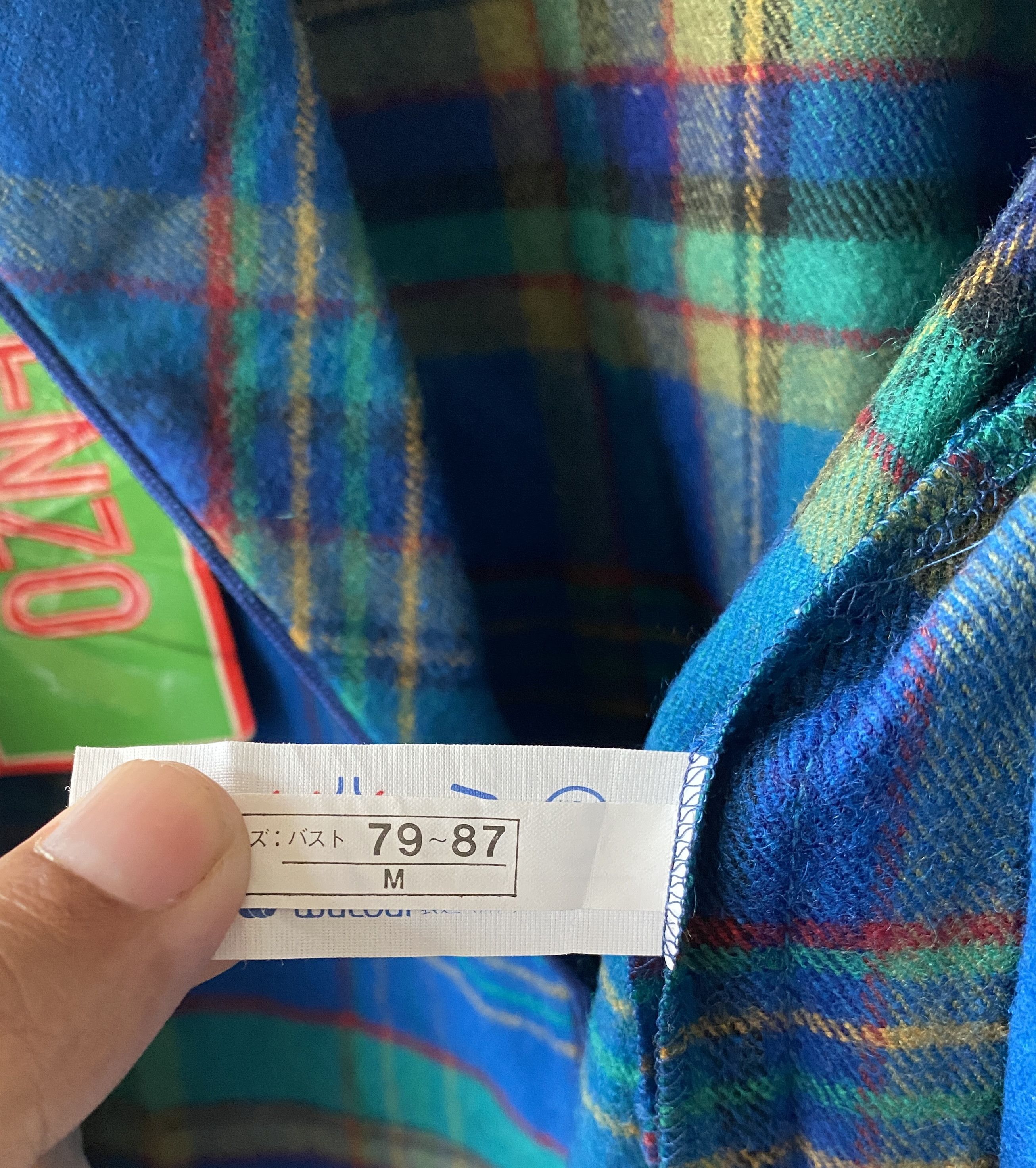 Japanese Brand × Kenzo KENZO PARIS SLEEPWEAR JACKET Size US M / EU 48-50 / 2 - 11 Thumbnail