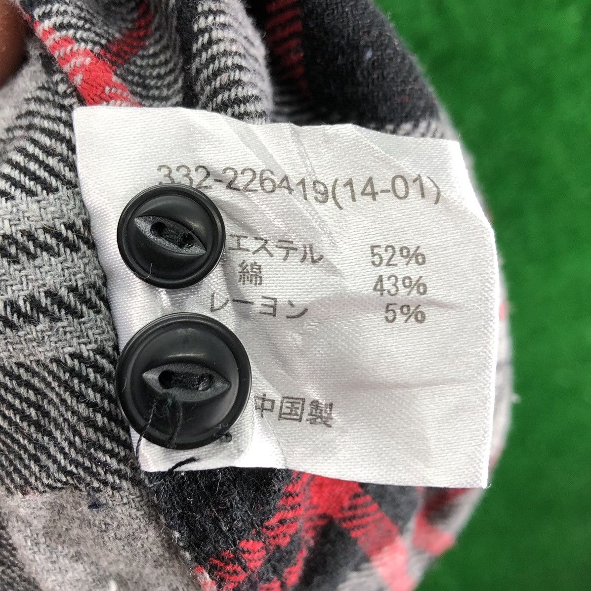Flannel Flannel Multi Plaid Tartan Check Double Pocket Size US L / EU 52-54 / 3 - 12 Thumbnail