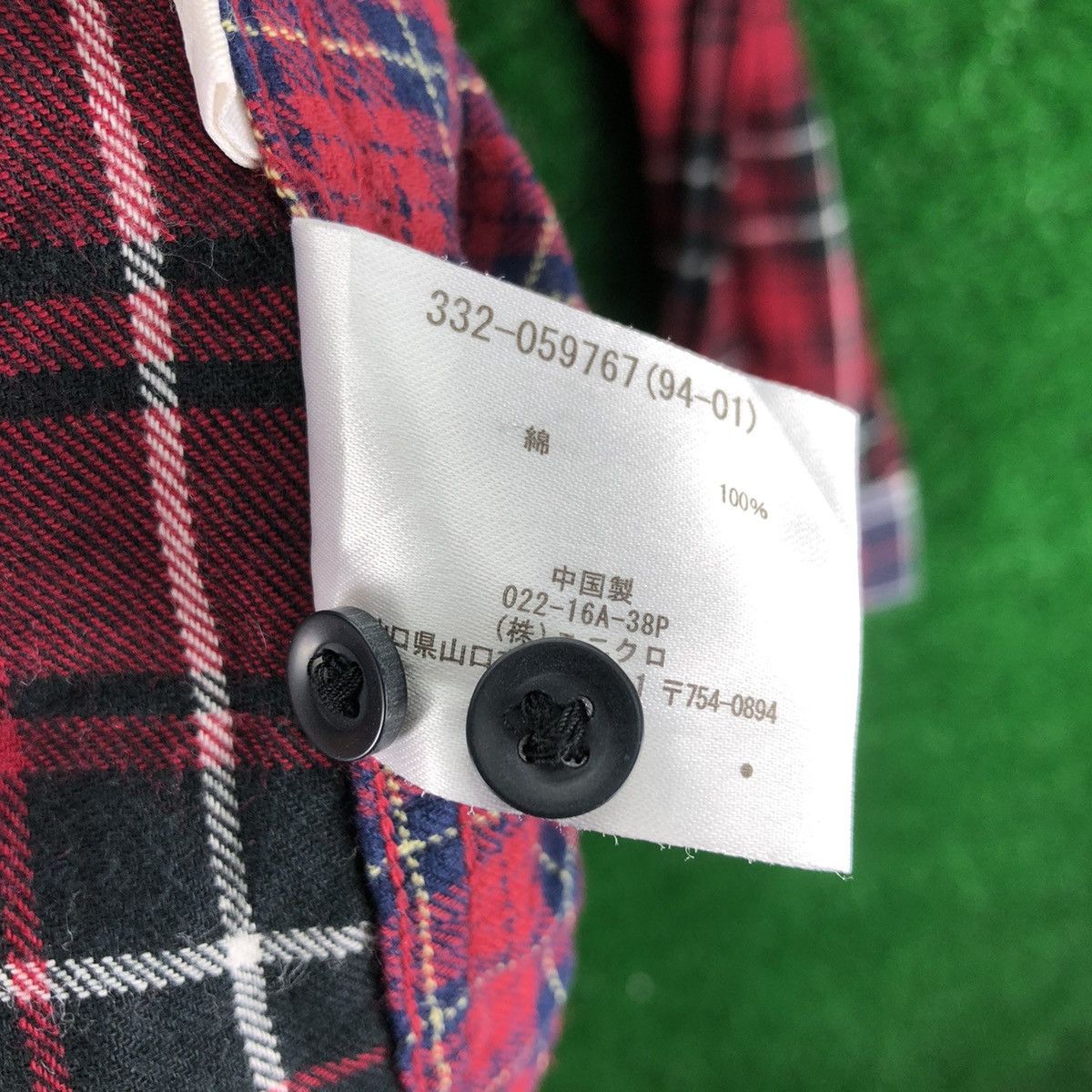 Uniqlo Uniqlo Flannel Multi Plaid Checker Single Pocket Size S / US 4 / IT 40 - 14 Thumbnail
