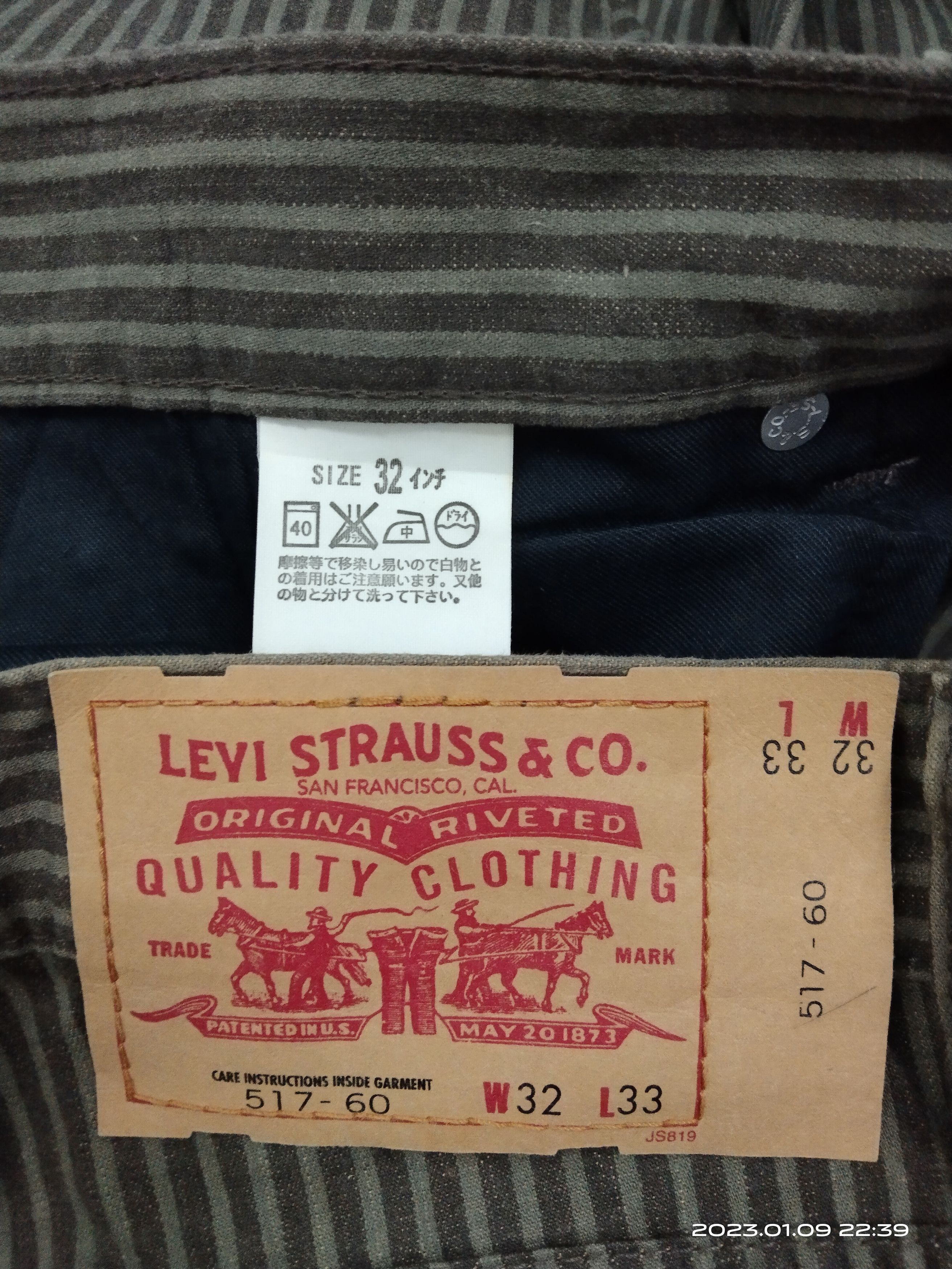 Levi's Vintage Clothing FLARE🔥SUN FADE LEVIS STRIPE MADE IN JAPAN DENIM PANTS Size US 31 - 10 Thumbnail