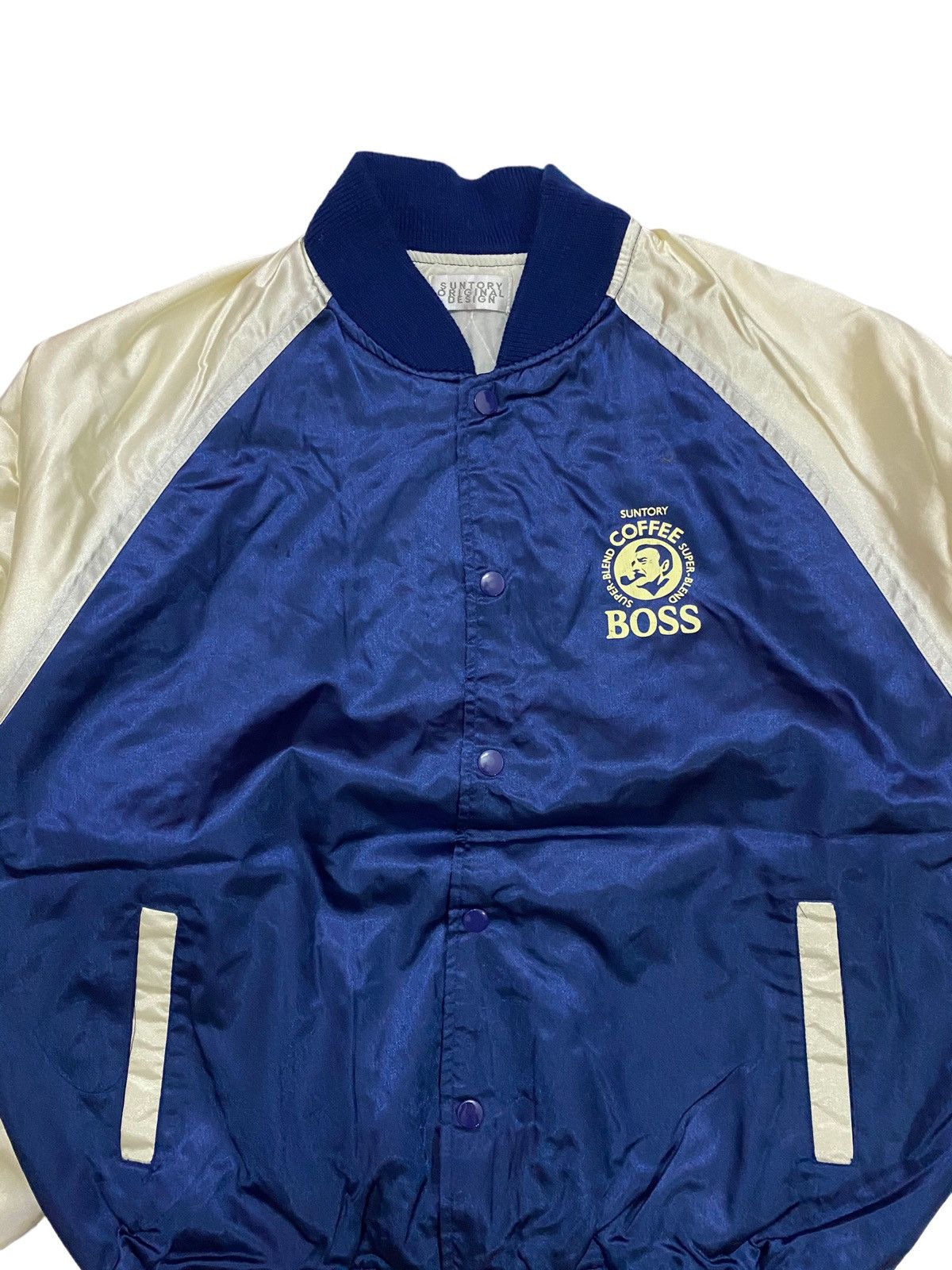 Japanese Brand Suntory Coffee Silk Varsity Jacket Size US L / EU 52-54 / 3 - 5 Thumbnail