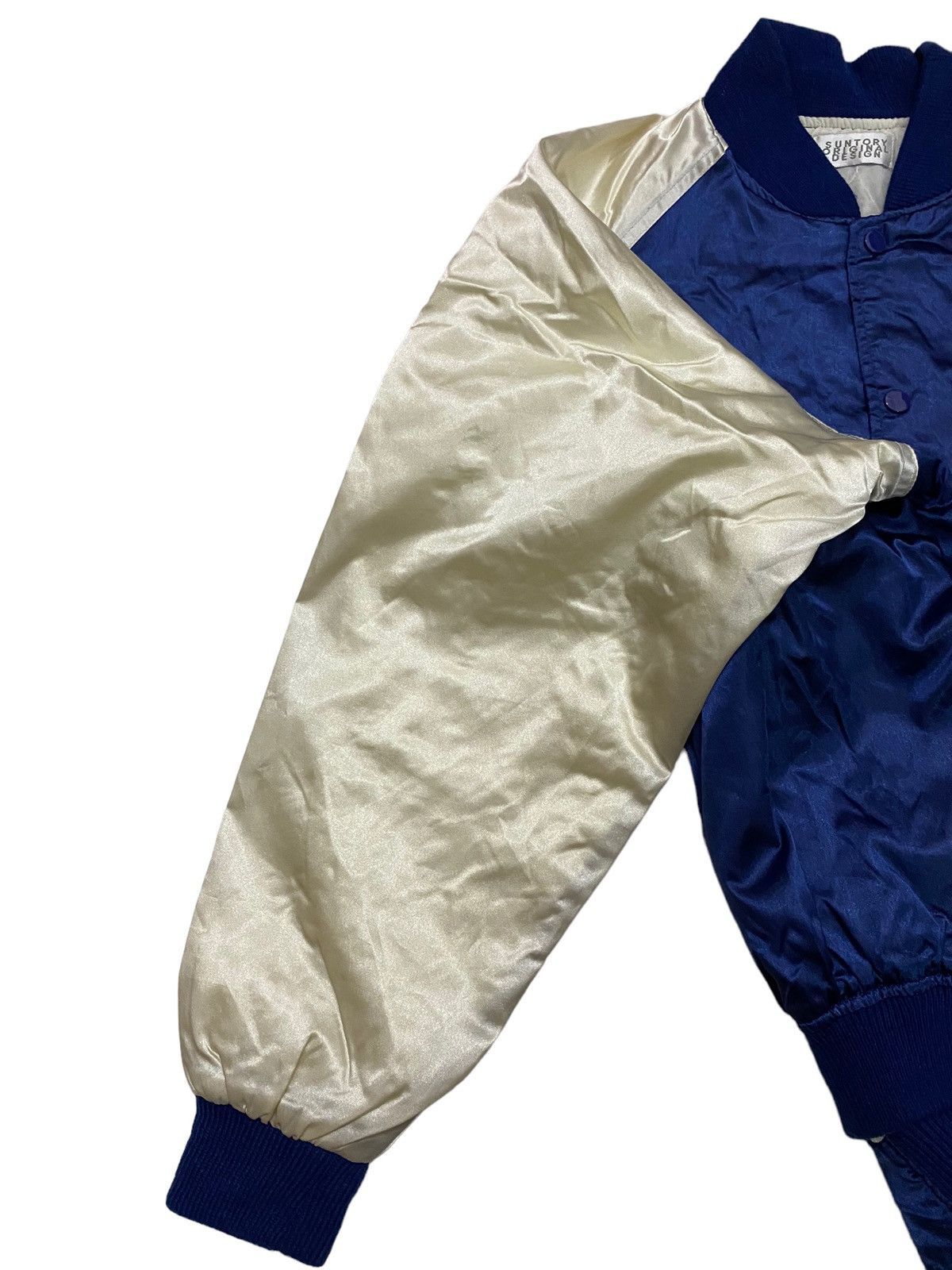 Japanese Brand Suntory Coffee Silk Varsity Jacket Size US L / EU 52-54 / 3 - 10 Thumbnail