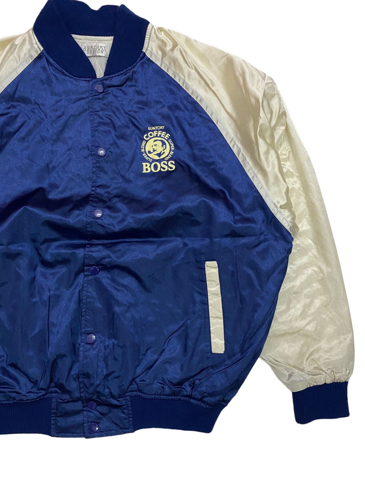 Japanese Brand Suntory Coffee Silk Varsity Jacket Size US L / EU 52-54 / 3 - 4 Thumbnail