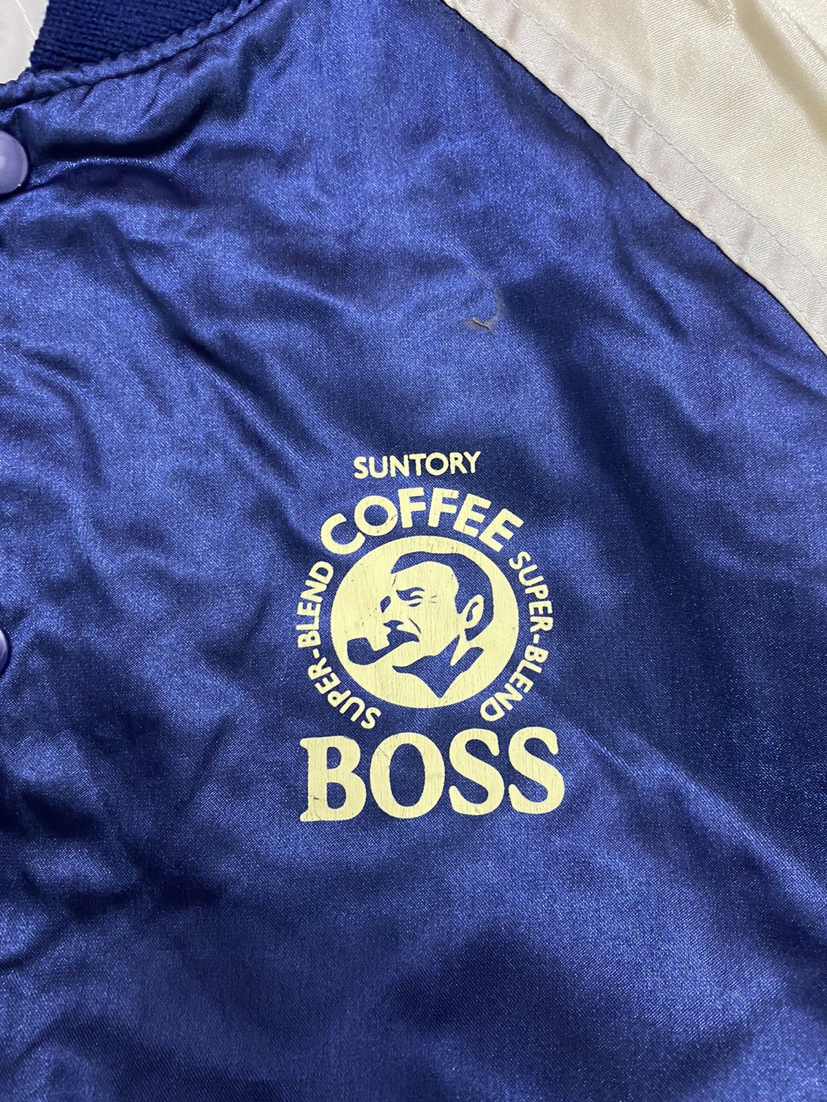 Japanese Brand Suntory Coffee Silk Varsity Jacket Size US L / EU 52-54 / 3 - 8 Thumbnail