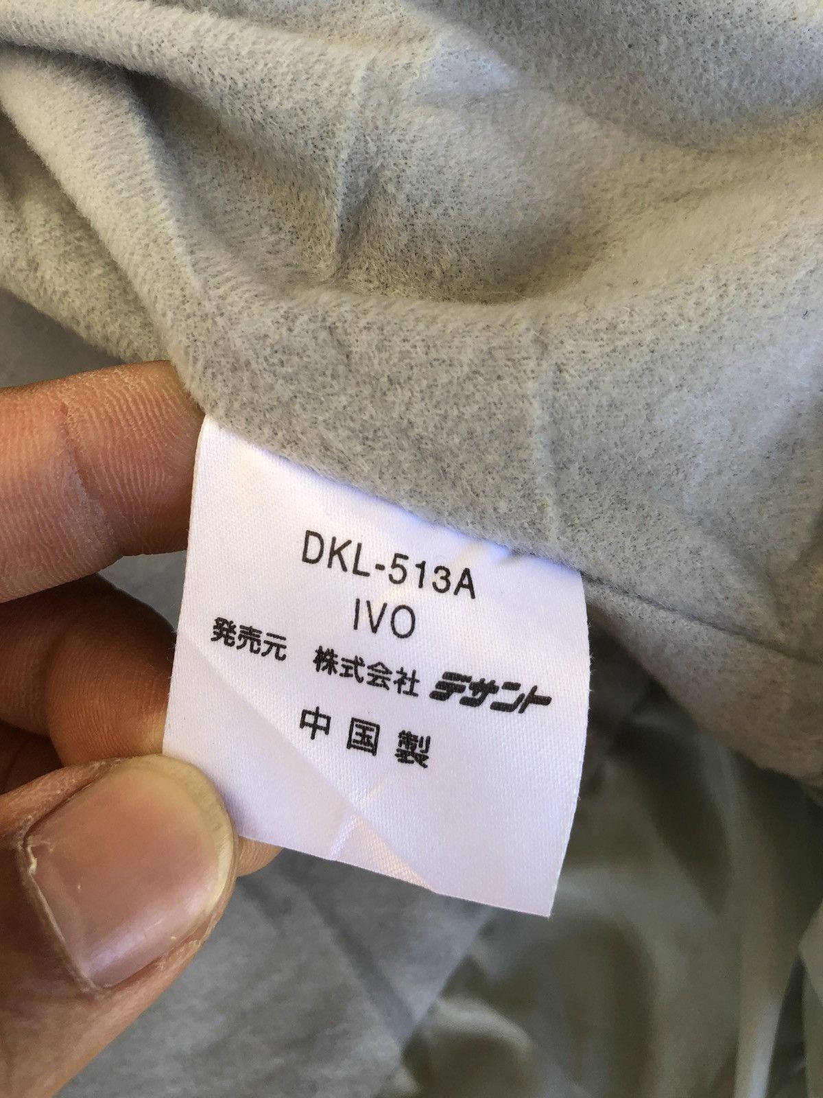 Killer Loop ski jacket