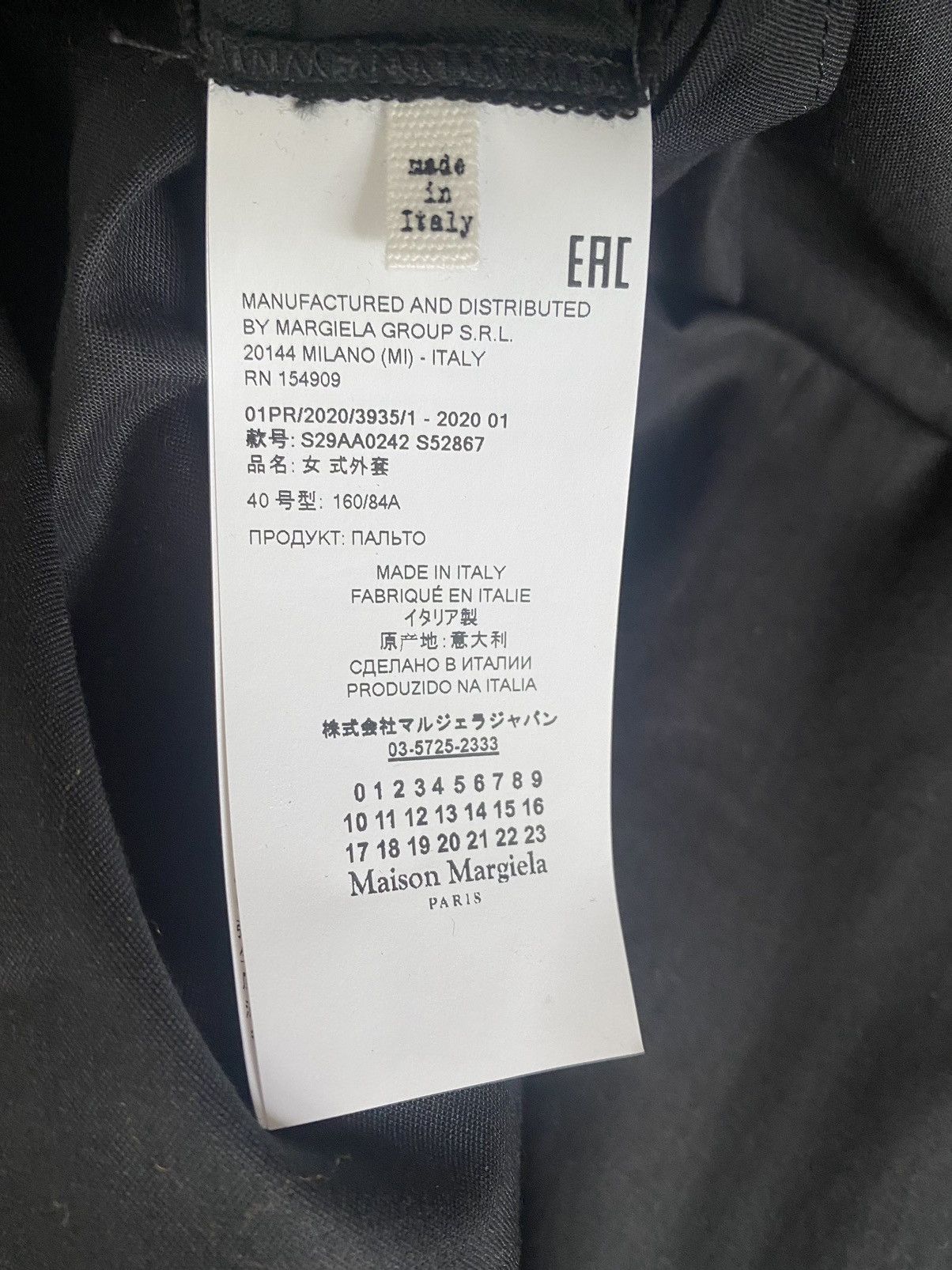 Maison Margiela MARGIELA Oversized pleather PVC trench coat Size S / US 4 / IT 40 - 6 Thumbnail