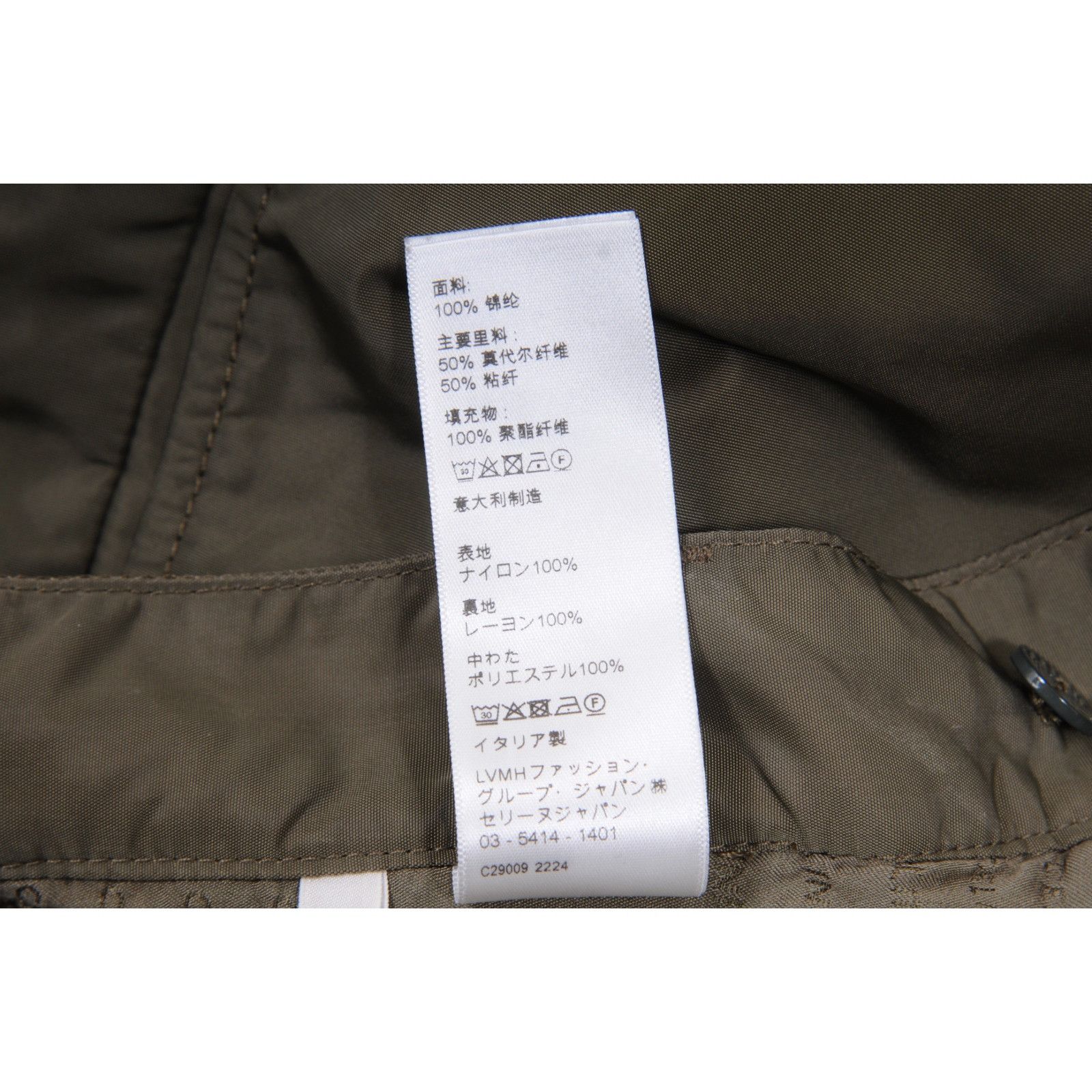 Celine Green Kaki Lightweight Cargo Pants Size 27" / US 4 / IT 40 - 12 Thumbnail