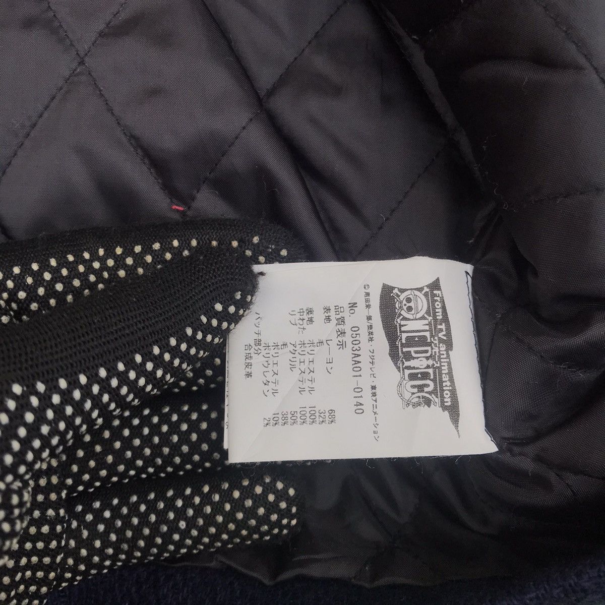 One Piece Rare One piece x Rodeo crown wool varsity hoodie Size US M / EU 48-50 / 2 - 8 Thumbnail