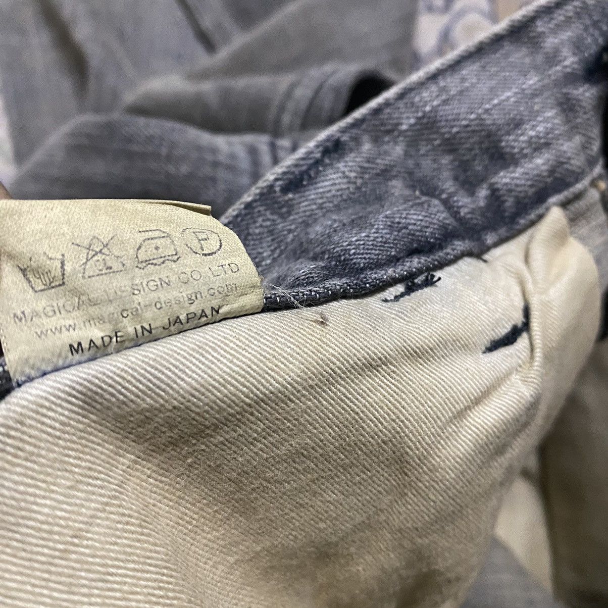 Japanese Brand MAGICAL DESIGN Distressed Denim Flare Jeans Size US 33 - 17 Thumbnail