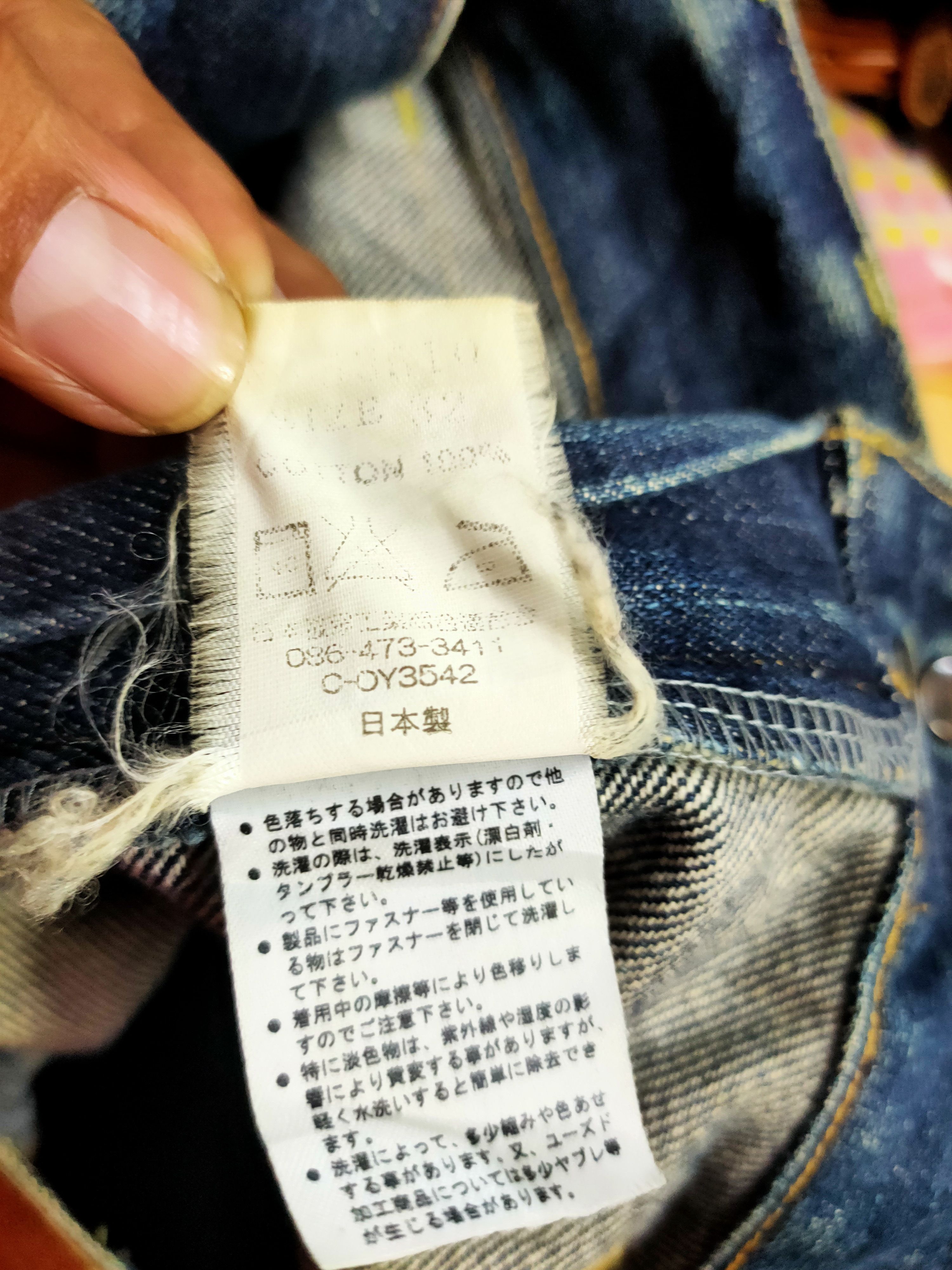 Eternal Eternal bushpant selvedge distressed denim 🇯🇵🔥 Size US 32 / EU 48 - 11 Thumbnail