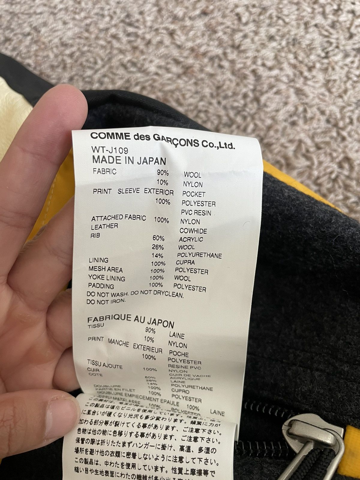 Comme des Garcons Junya Watanabe X The North Face Yellow jacket Size US M / EU 48-50 / 2 - 6 Thumbnail
