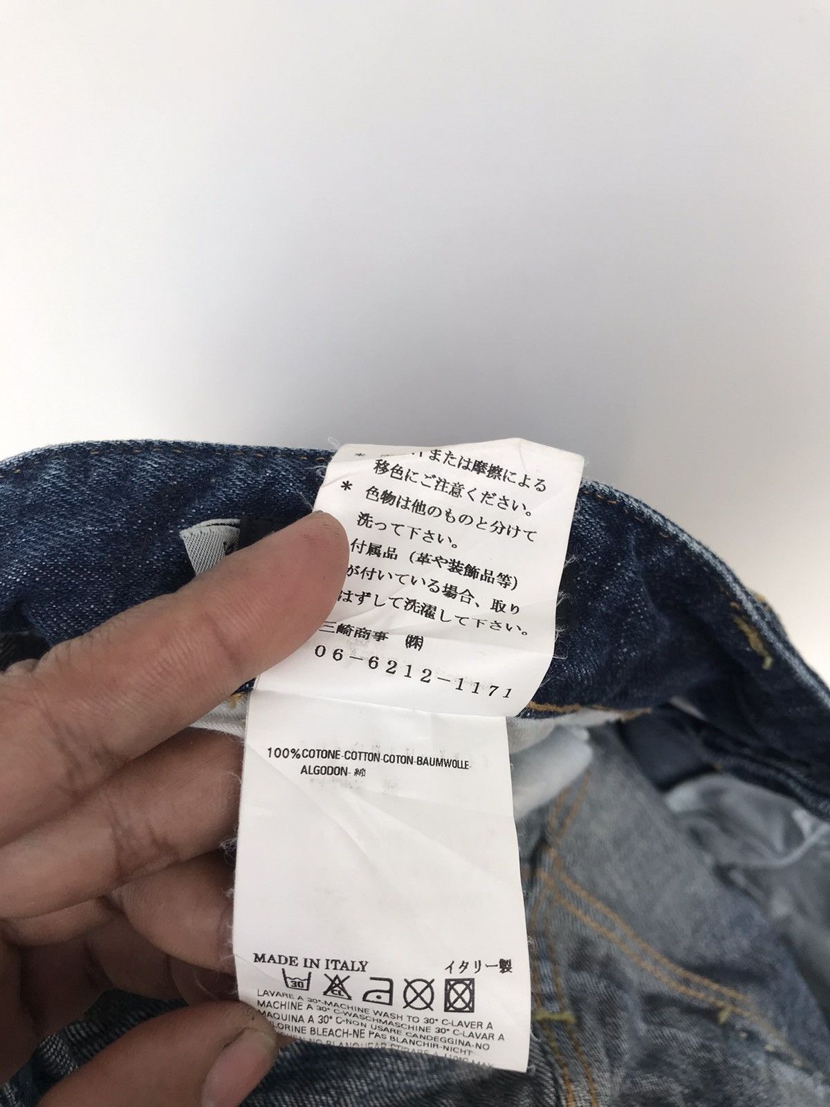 Dsquared2 Rare Dsquared2 Distressed Dean Jeans - Paint Splatter Design Size US 38 / EU 54 - 16 Thumbnail