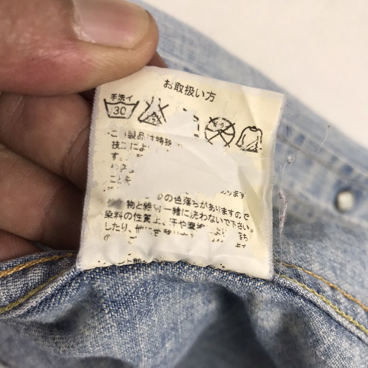 Native × Remi Relief Remi Relief The Golden State Native Pearl Button Size US S / EU 44-46 / 1 - 22 Thumbnail
