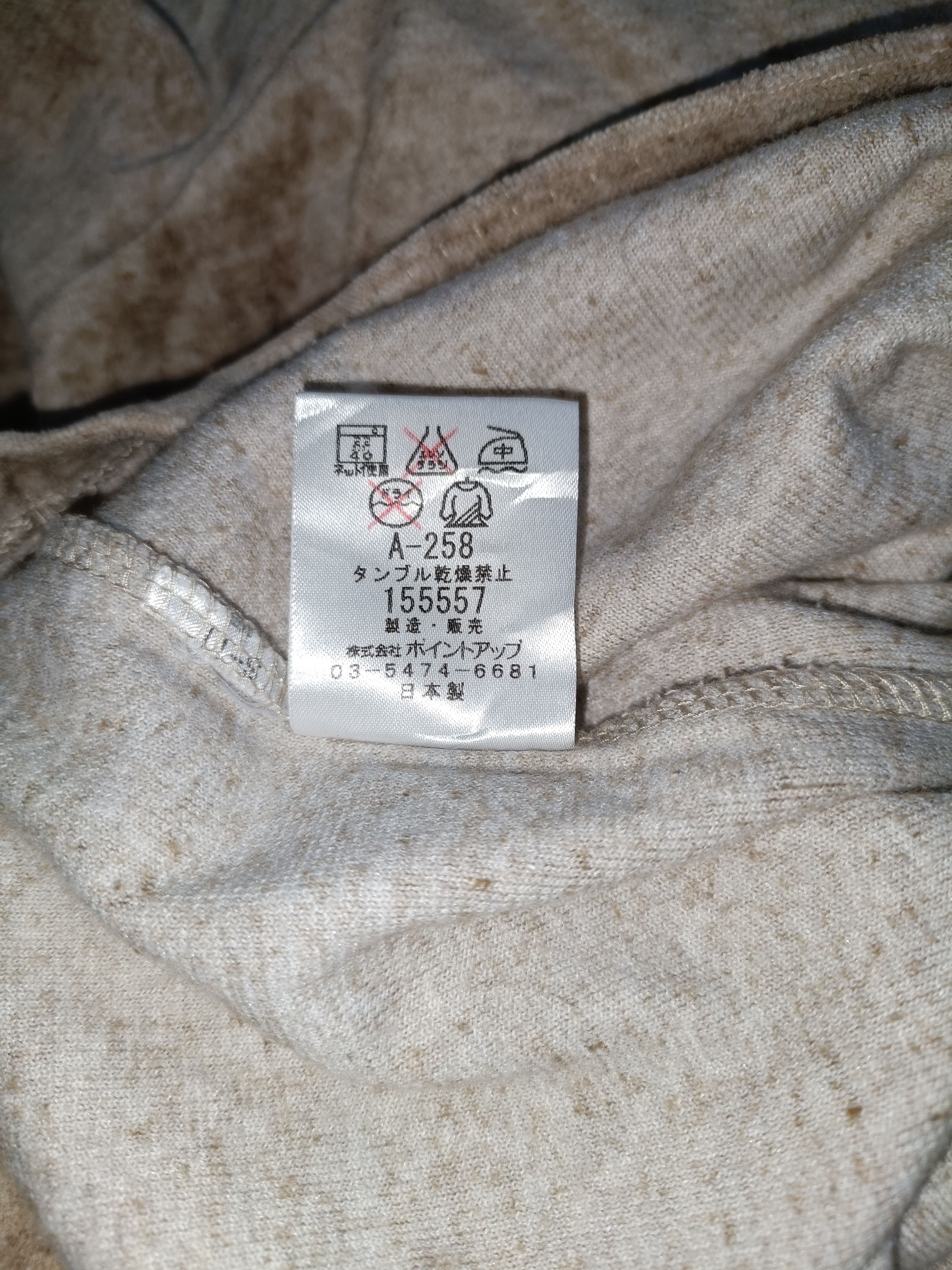 Hai Sporting Gear Vintage Hai Sporting Gear Turtleneck Sweater Size M / US 6-8 / IT 42-44 - 6 Thumbnail