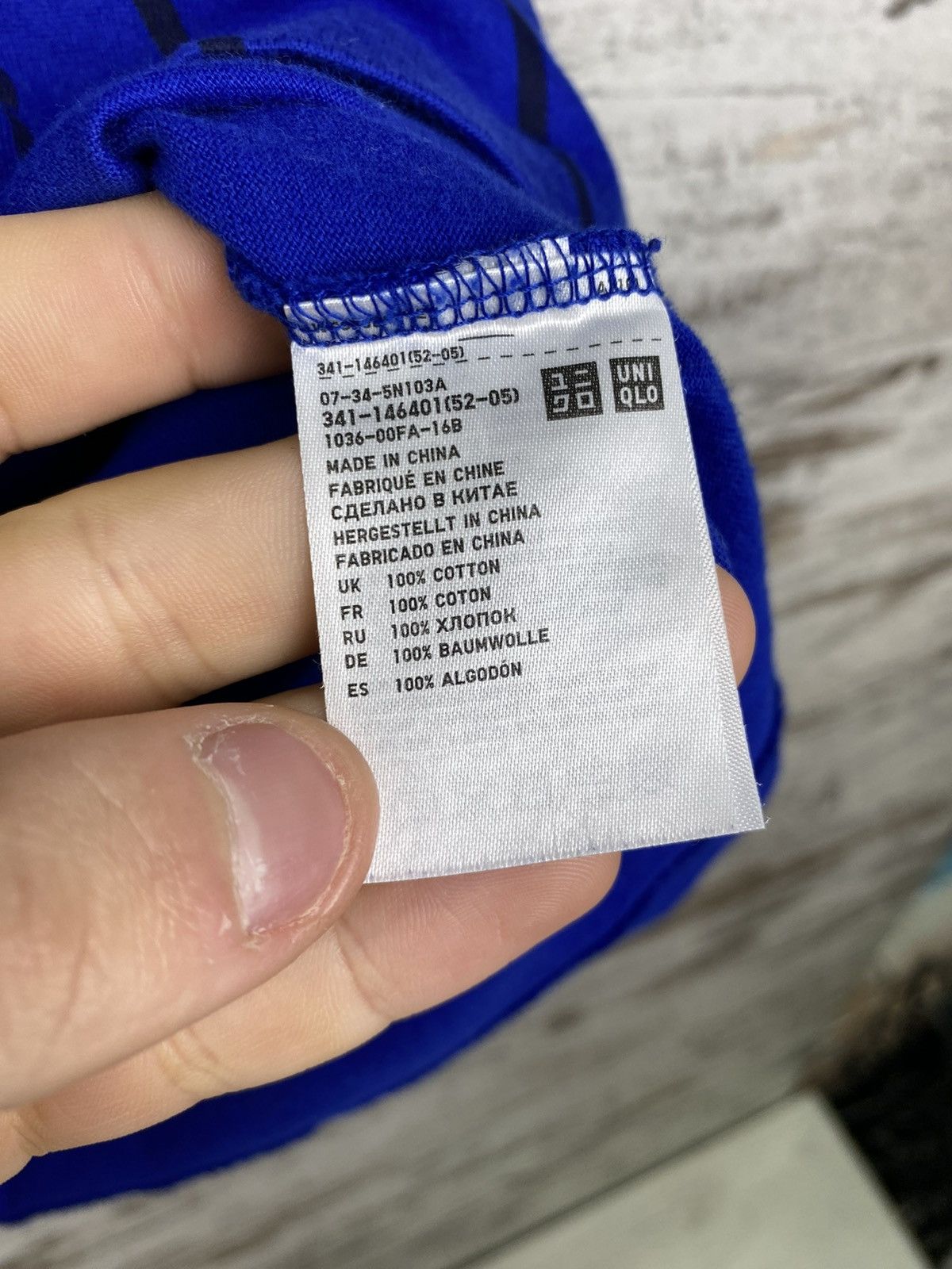 Japanese Brand × Uniqlo Mens Uniqlo tshirt overprint japanese brand tee Size US L / EU 52-54 / 3 - 6 Thumbnail