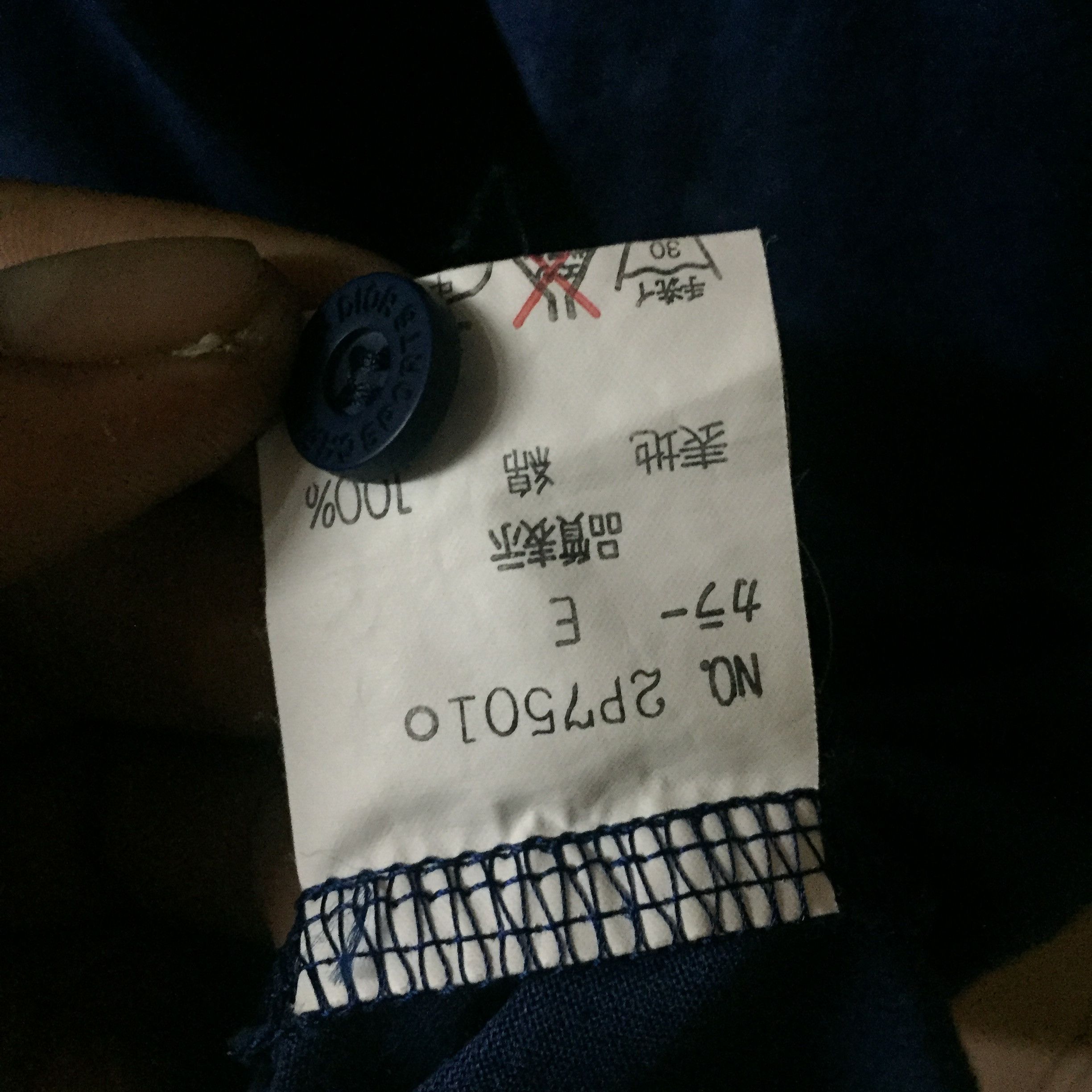 Christian Dior Monsieur × Vintage Vintage Christian Dior Long Sleeve Tshirt Button up Size US L / EU 52-54 / 3 - 7 Thumbnail