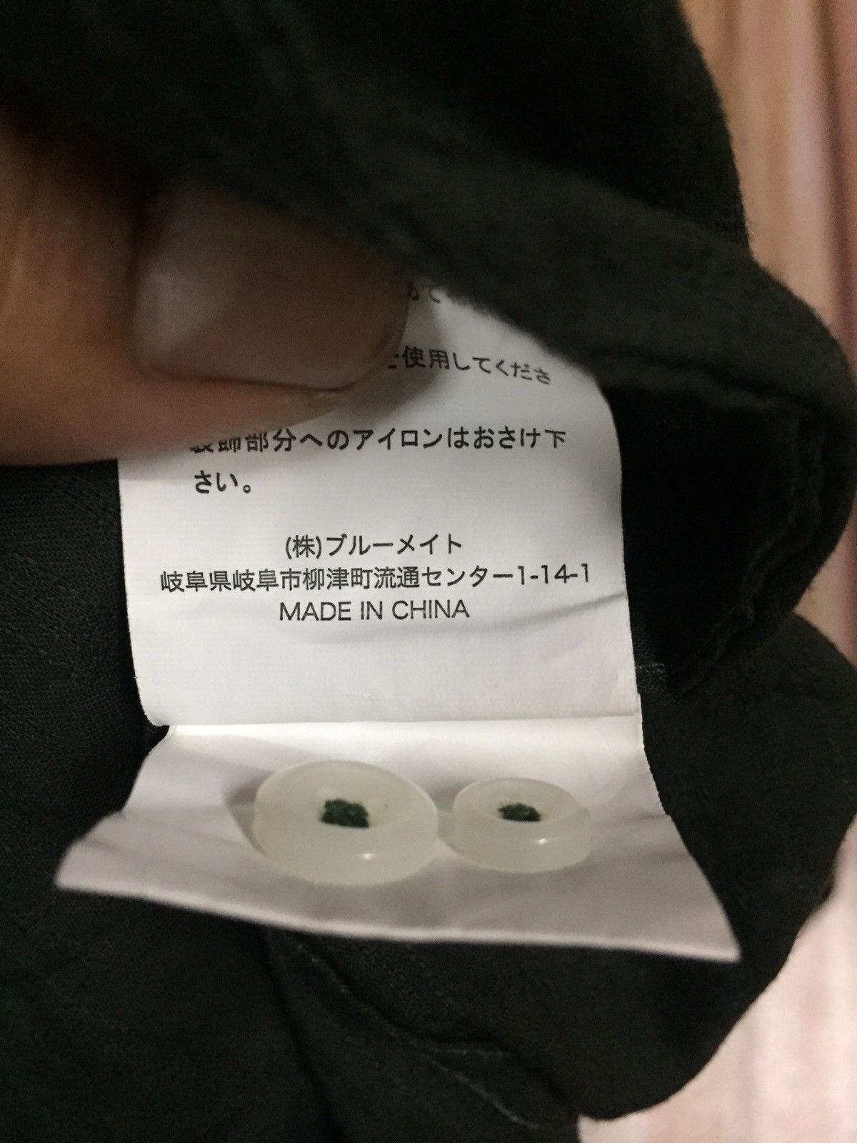 Japanese Brand Kansai Yamamoto Button Up short sleeve Size US L / EU 52-54 / 3 - 5 Thumbnail
