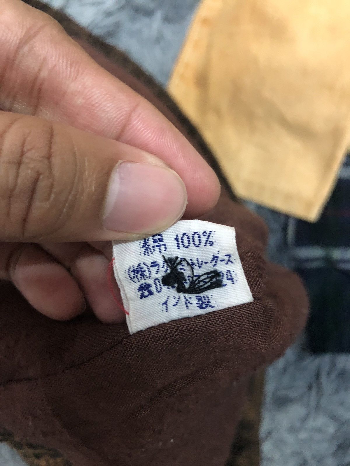 Japanese Brand Vintage Lakshmi Button Ups Vest Size US S / EU 44-46 / 1 - 10 Thumbnail
