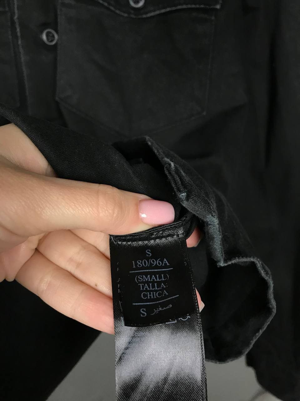 Allsaints Allsaints luxury street fashion shirt Size US S / EU 44-46 / 1 - 6 Thumbnail
