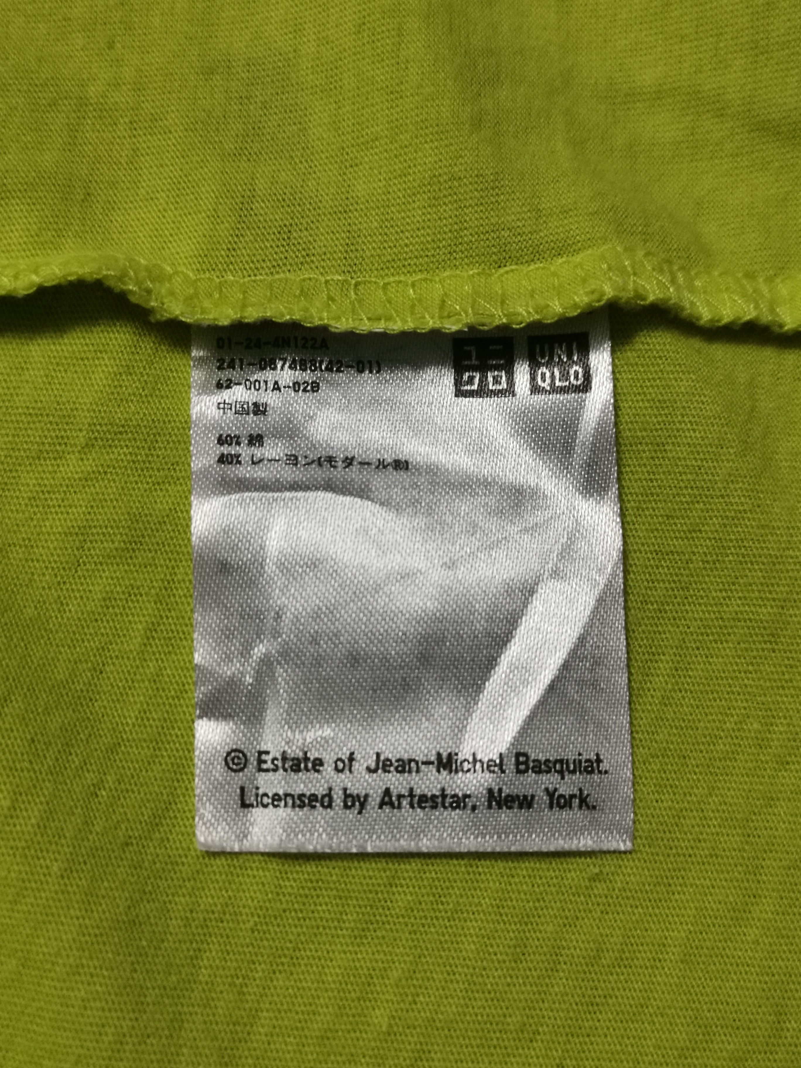 Jean-Michel Basquiat Jean Michel Basquiat Singlet x Uniqlo Size US XL / EU 56 / 4 - 4 Thumbnail