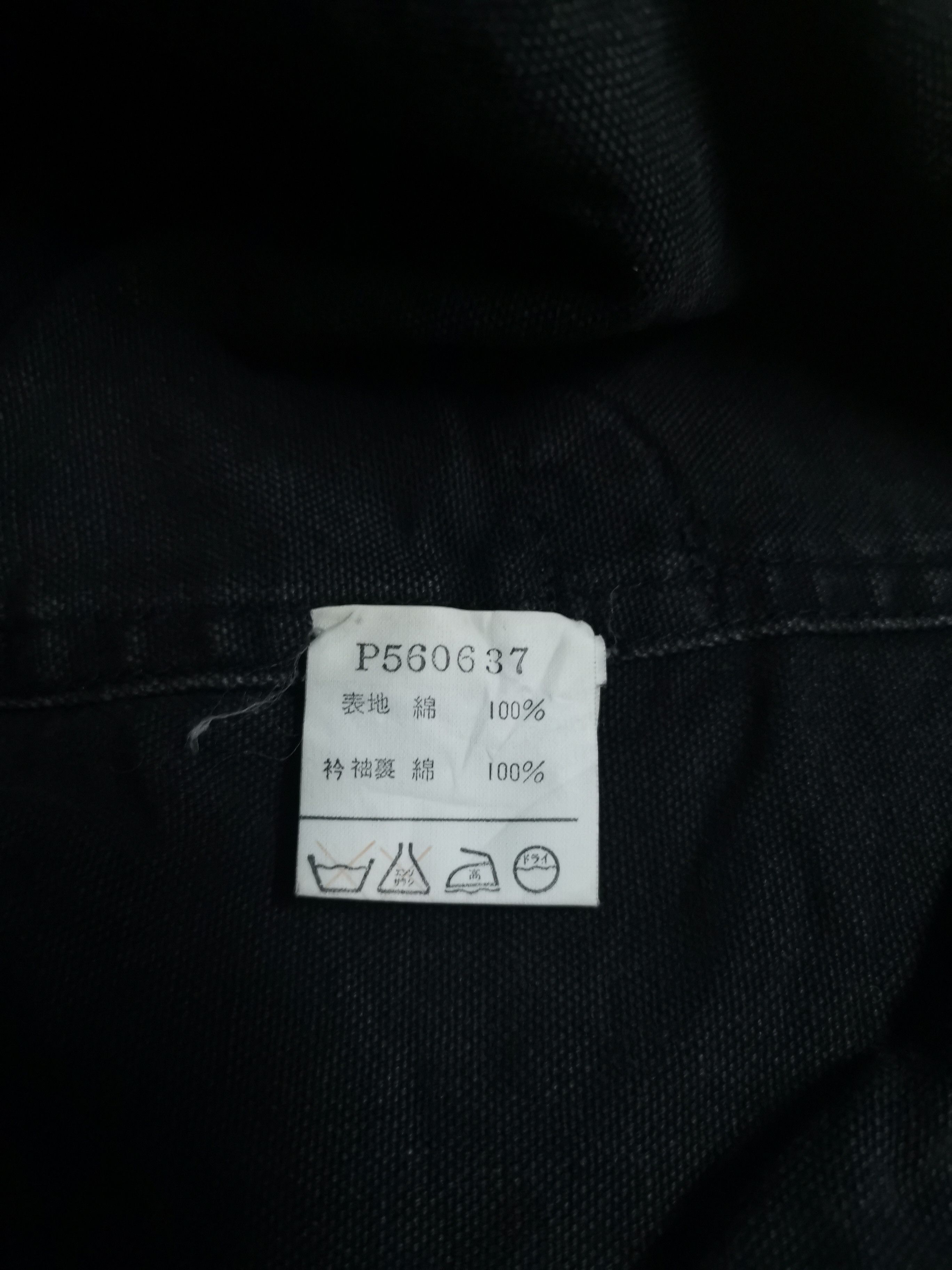 Polo Ralph Lauren × Vintage Polo Ralph Lauren Workwear Jacket x Vintage Size US M / EU 48-50 / 2 - 13 Thumbnail