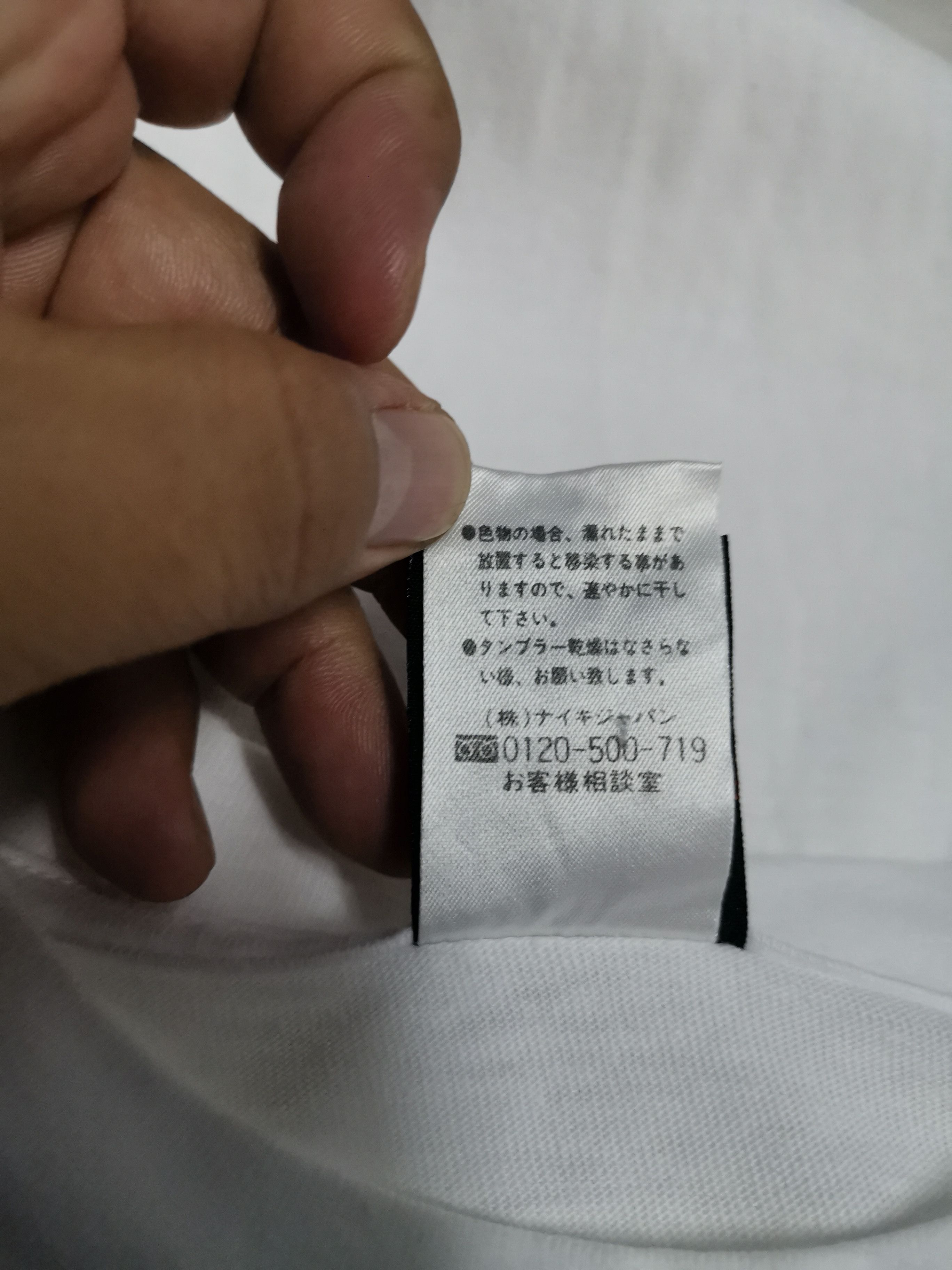 Nike 🔥Vintage🔥Nike Tshirt Single Stich x Made In Japan Size US L / EU 52-54 / 3 - 5 Thumbnail