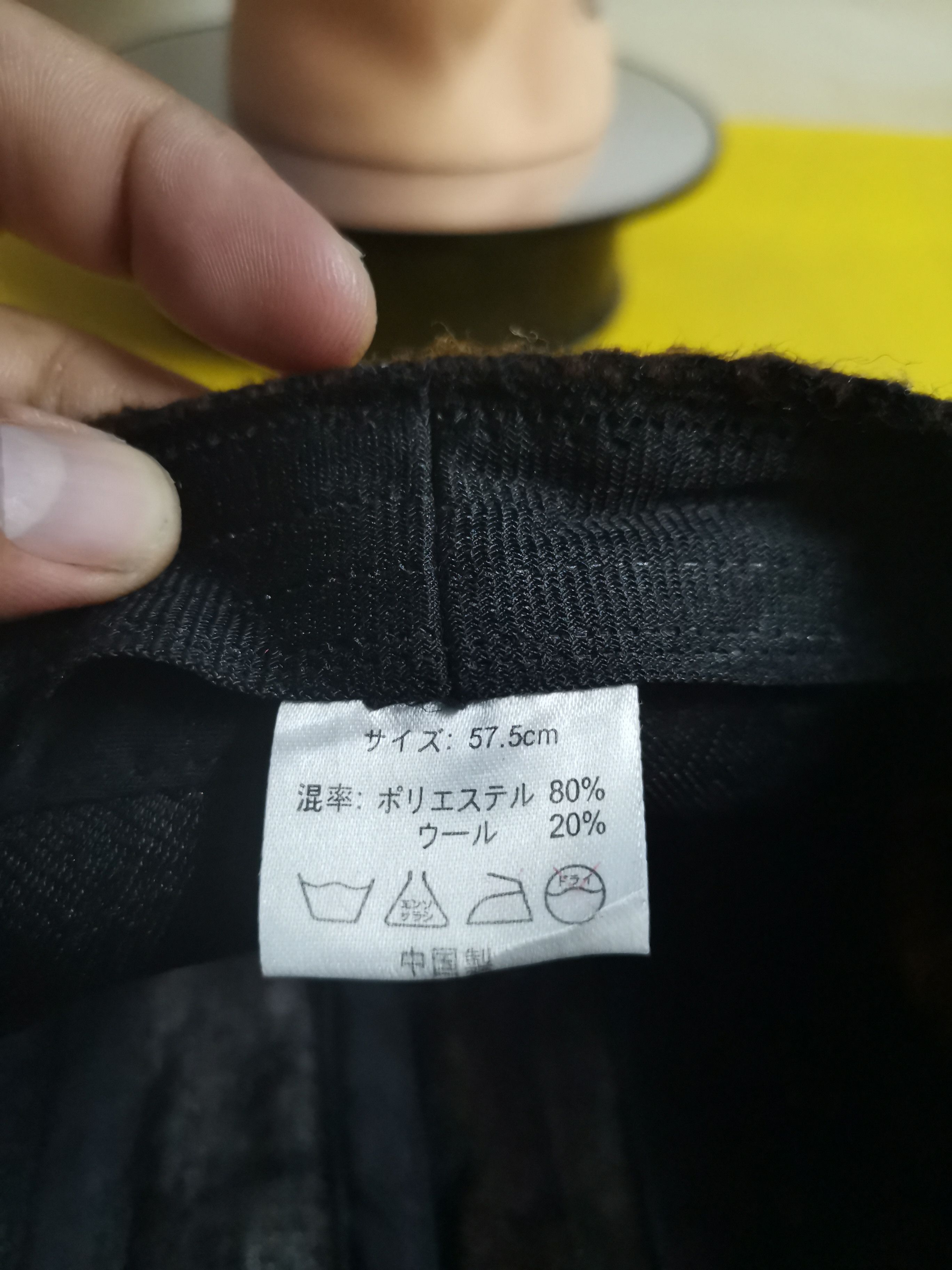 Japanese Brand × Other Japanese Brand x Unbranded Baretta Size ONE SIZE - 9 Thumbnail